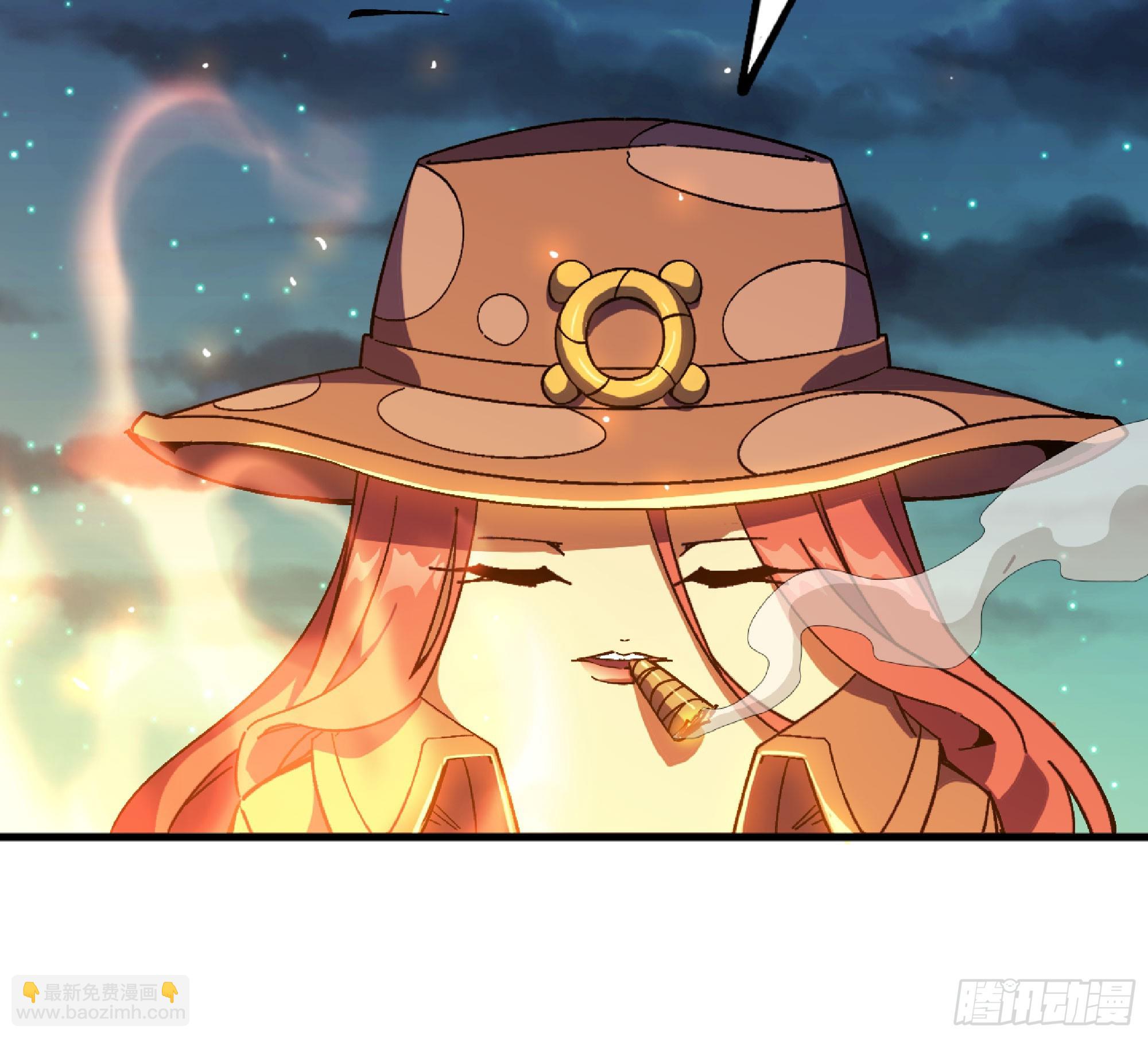 蘑菇勇者 - 87 螳螂大師(2/2) - 3