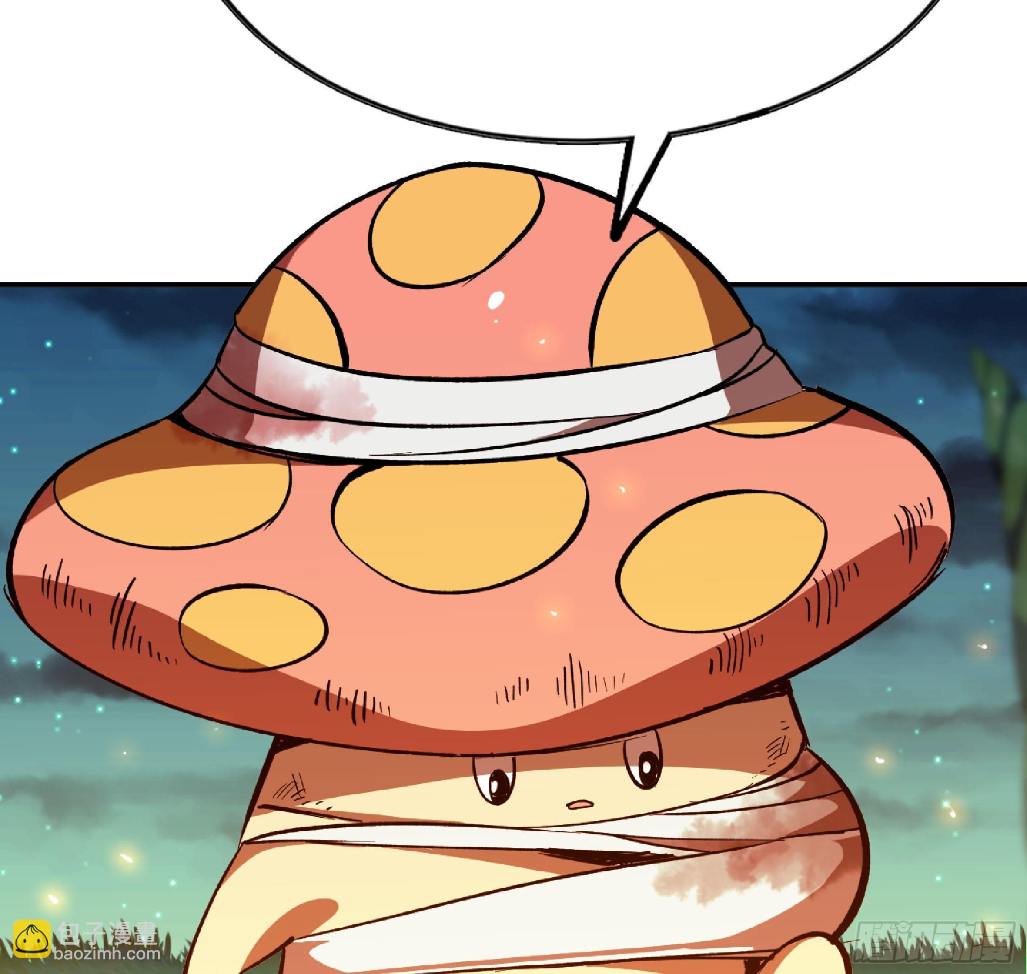 蘑菇勇者 - 87 螳螂大師(2/2) - 5