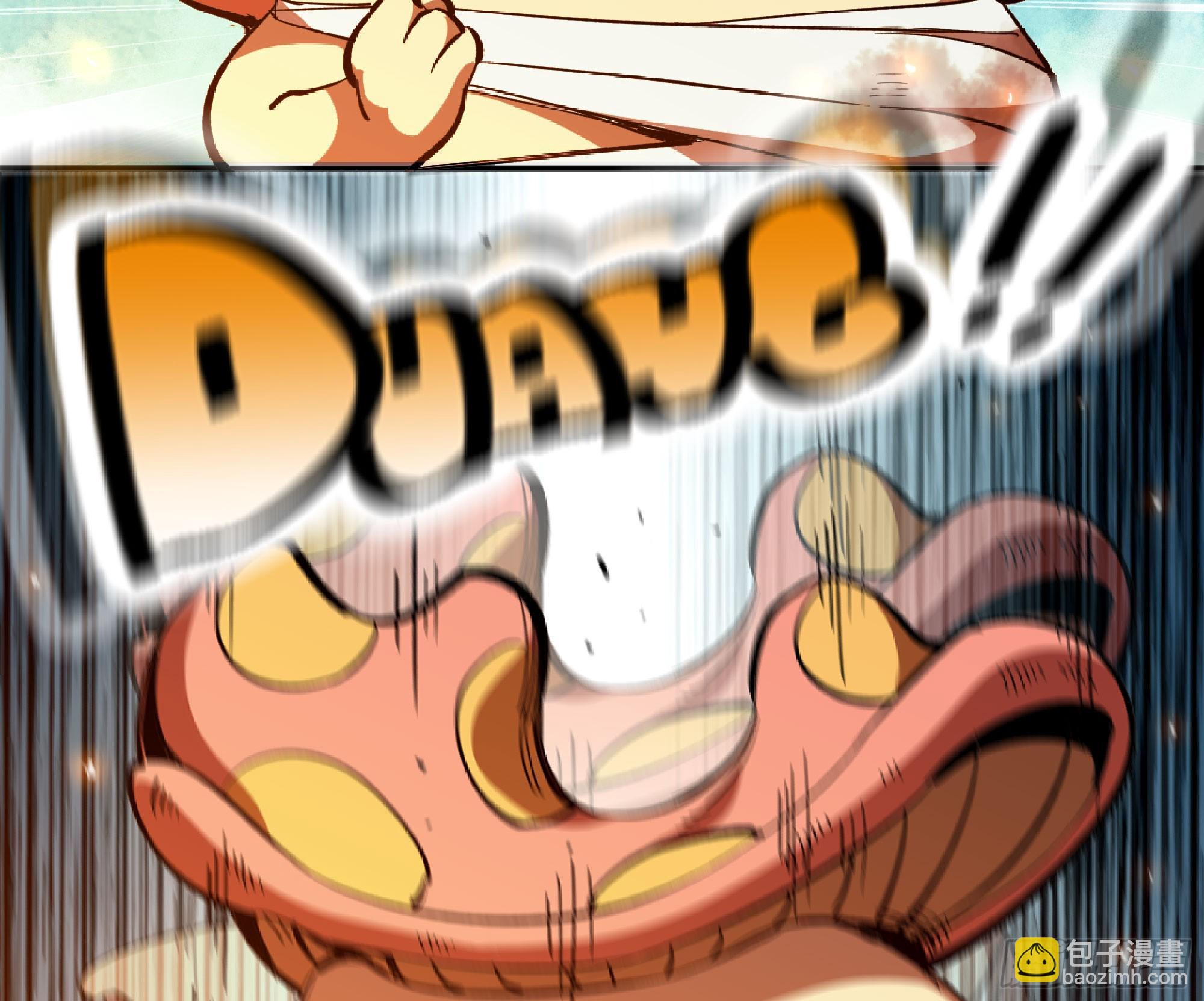 蘑菇勇者 - 87 螳螂大師(2/2) - 5