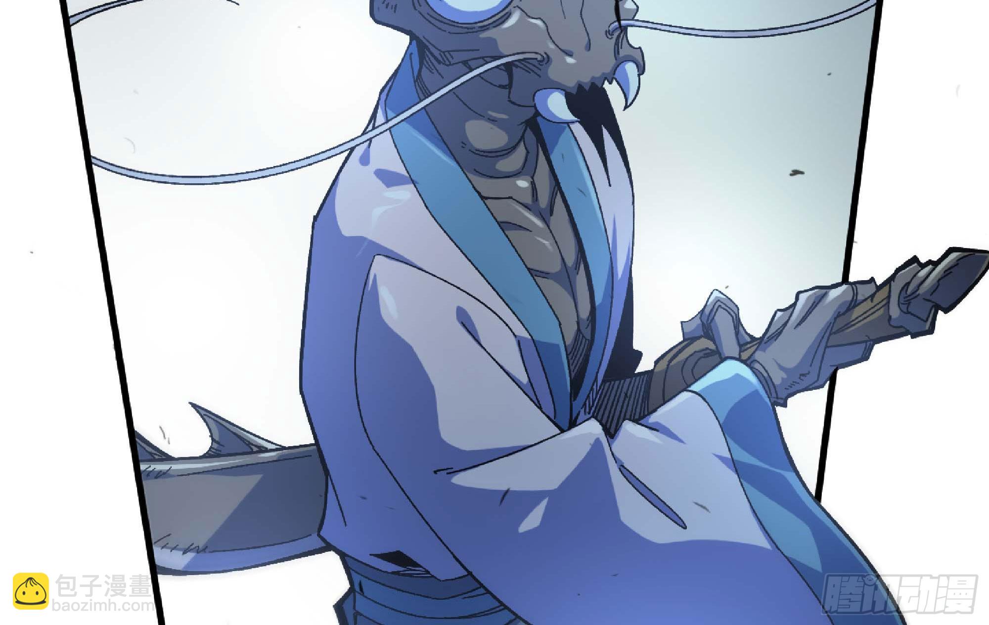 蘑菇勇者 - 88 確認職業(3/3) - 5