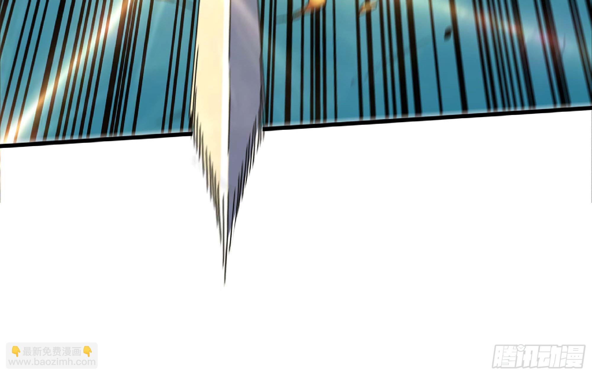 蘑菇勇者 - 88 確認職業(3/3) - 5