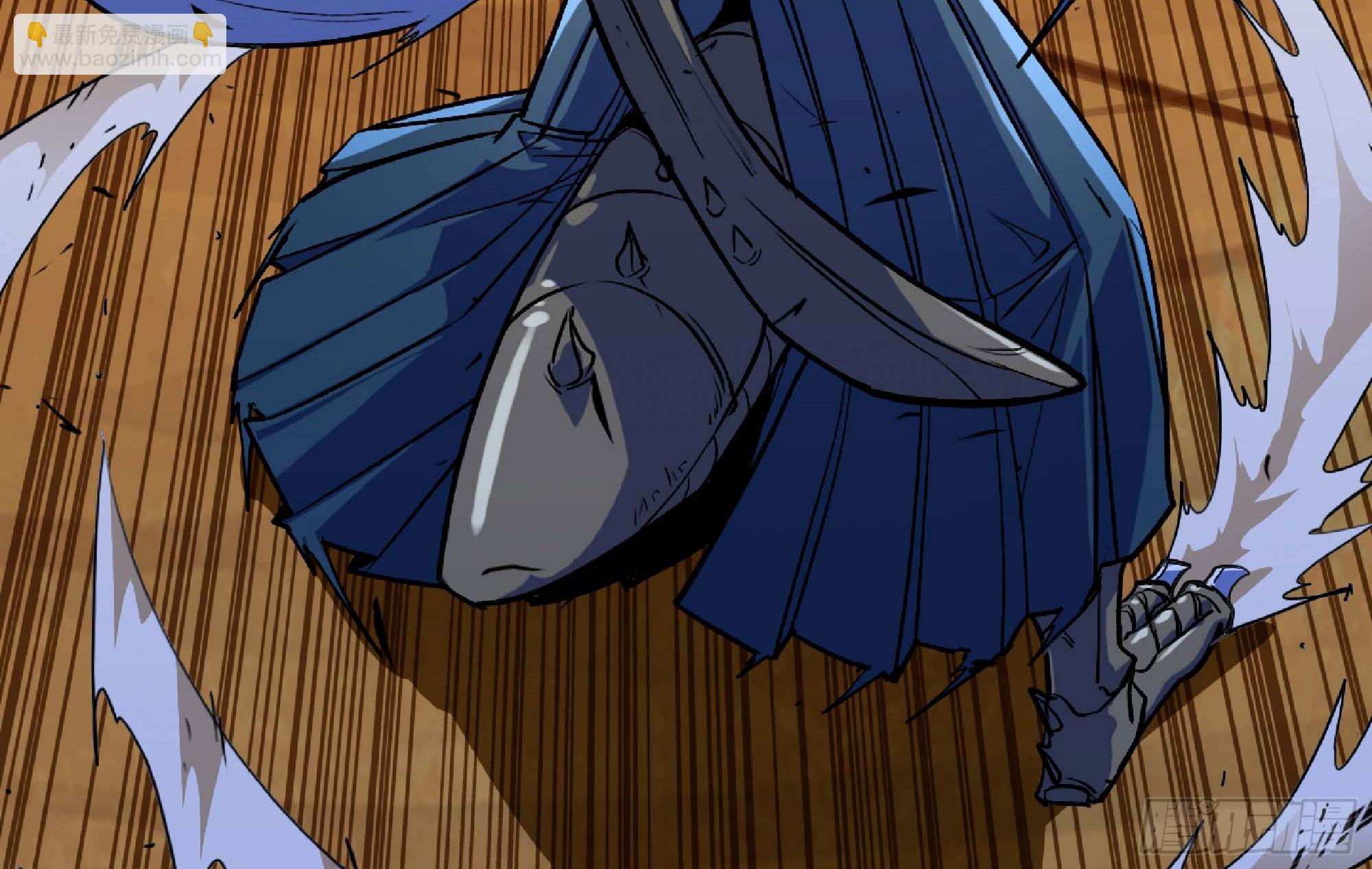 蘑菇勇者 - 88 確認職業(3/3) - 3