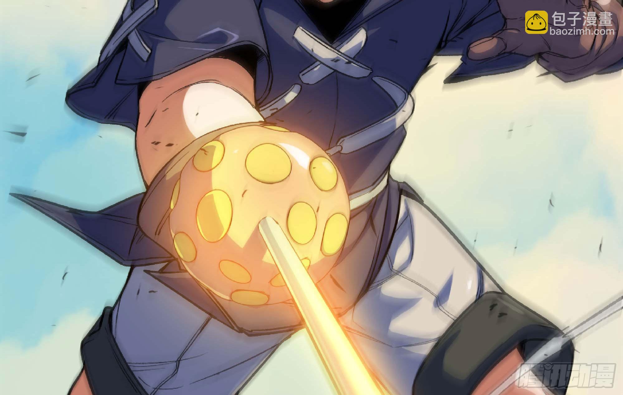 蘑菇勇者 - 88 確認職業(3/3) - 3