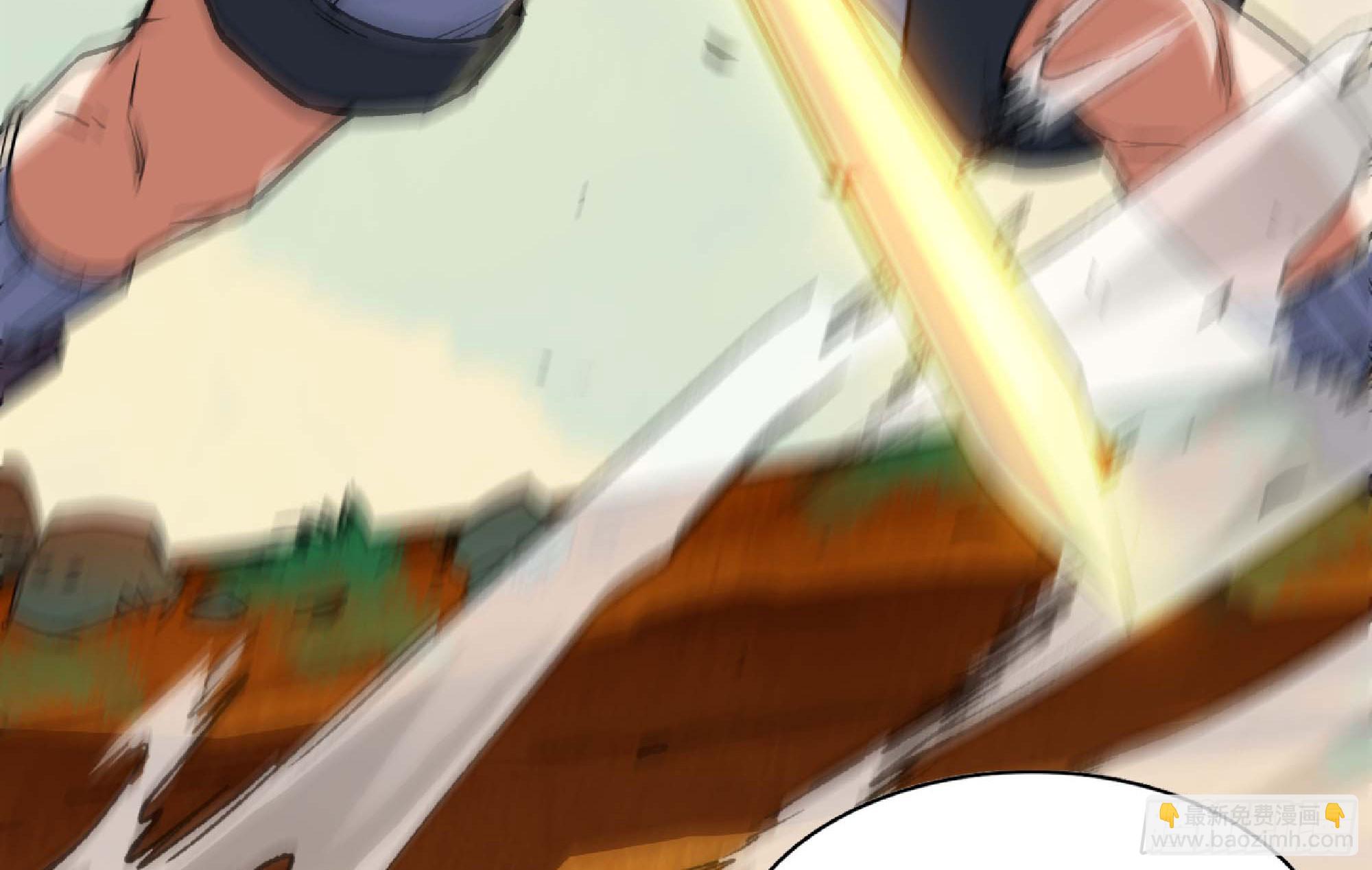 蘑菇勇者 - 88 確認職業(3/3) - 4