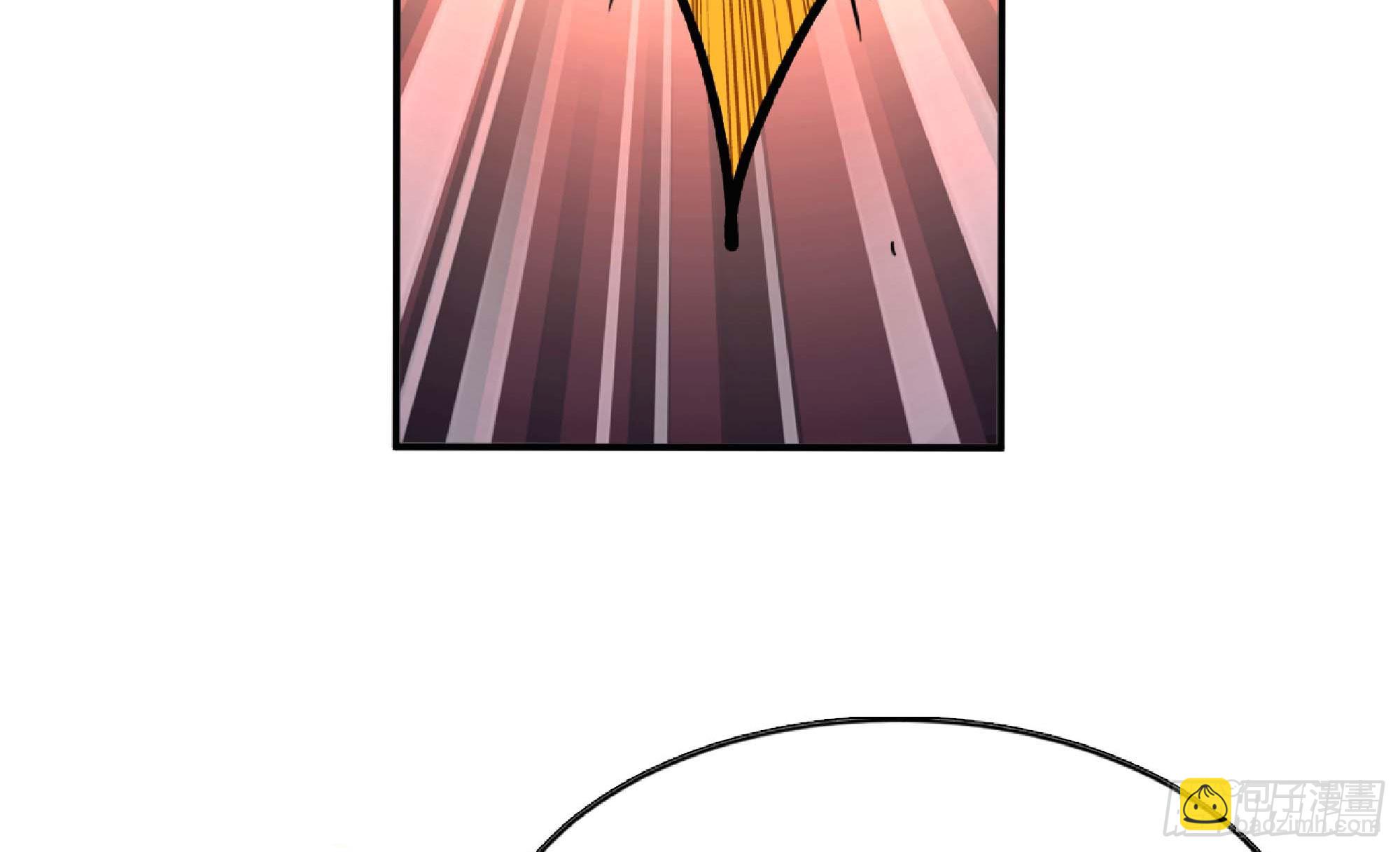 蘑菇勇者 - 88 確認職業(1/3) - 8