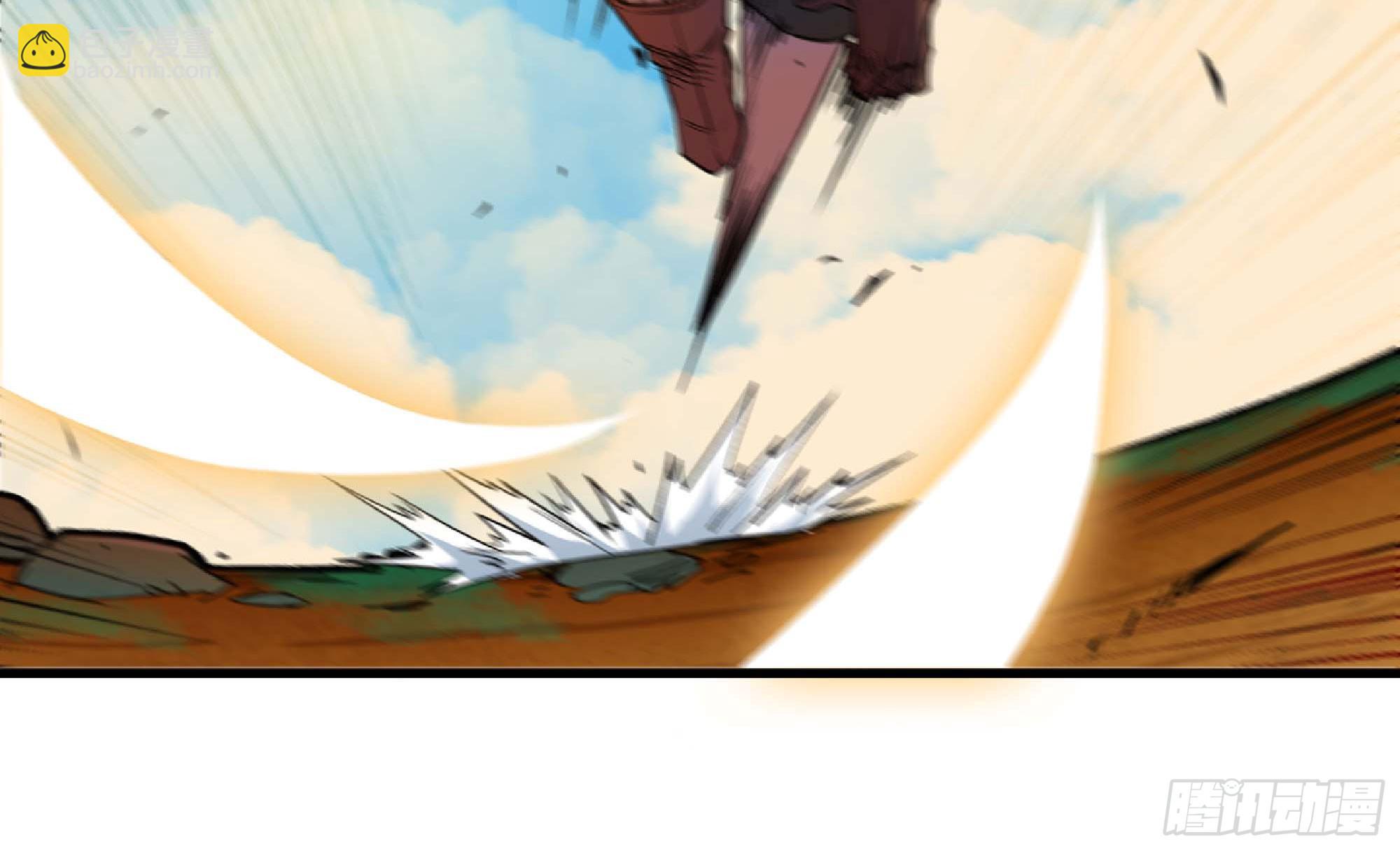 蘑菇勇者 - 88 確認職業(1/3) - 7