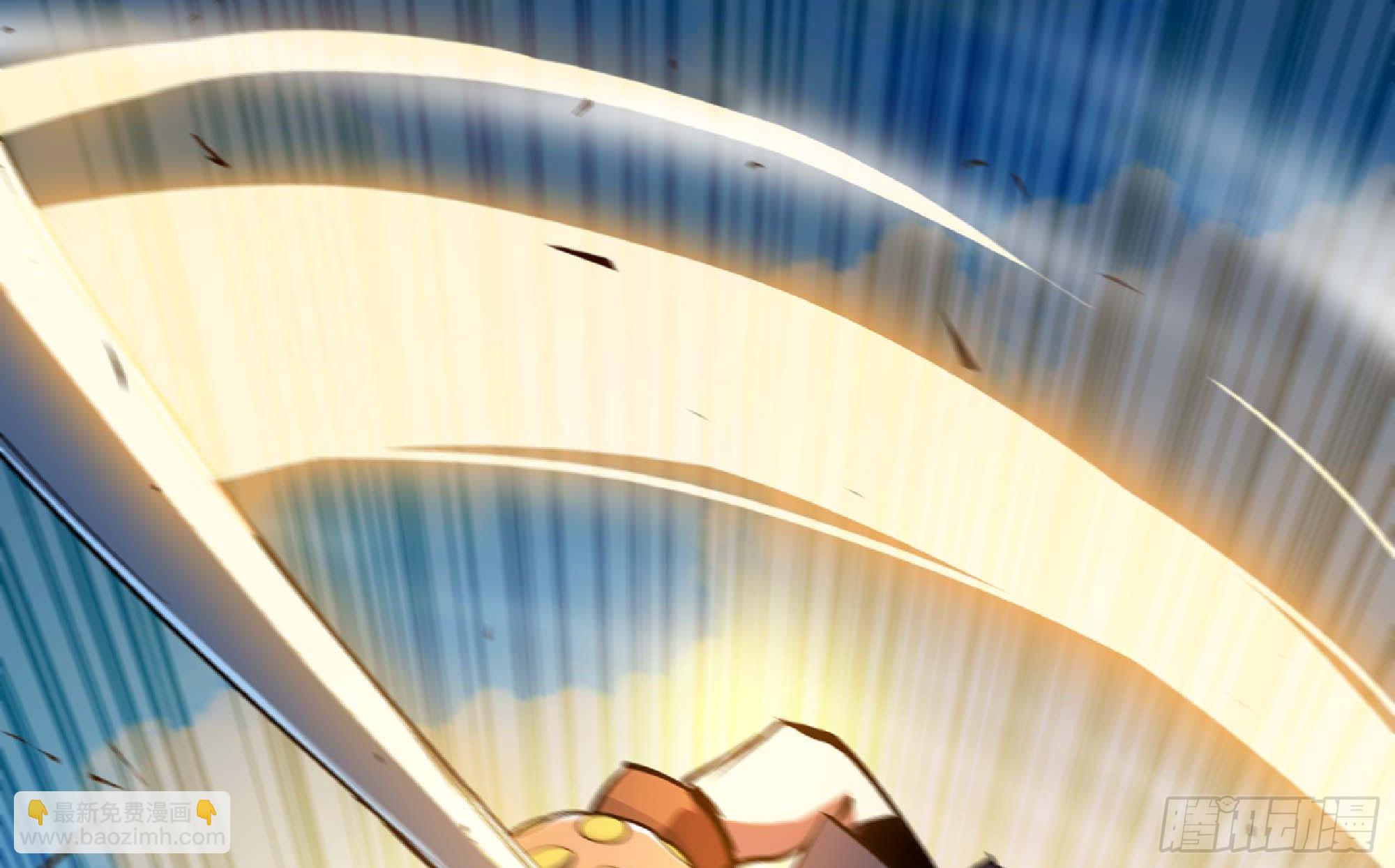 蘑菇勇者 - 88 確認職業(1/3) - 2