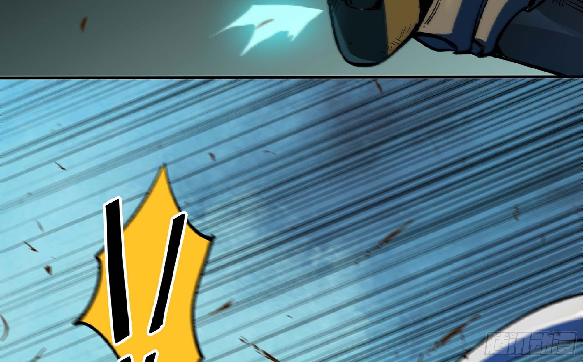 蘑菇勇者 - 88 確認職業(1/3) - 3