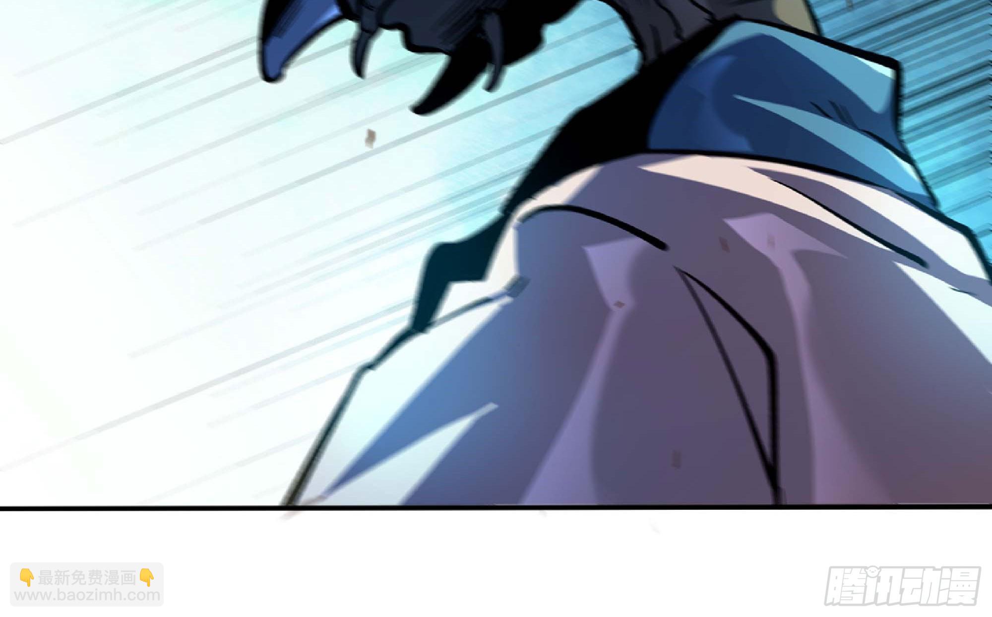 蘑菇勇者 - 88 確認職業(1/3) - 5