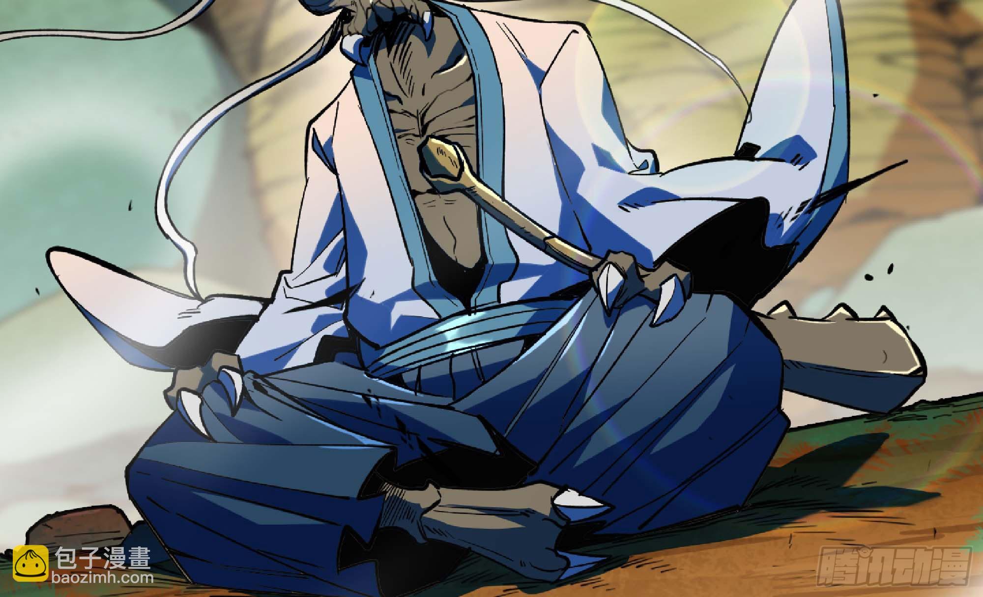 蘑菇勇者 - 88 確認職業(1/3) - 5