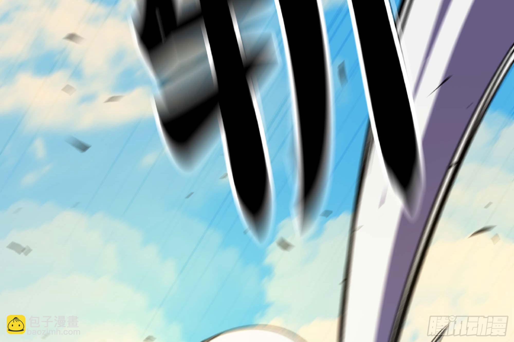 蘑菇勇者 - 88 確認職業(2/3) - 2