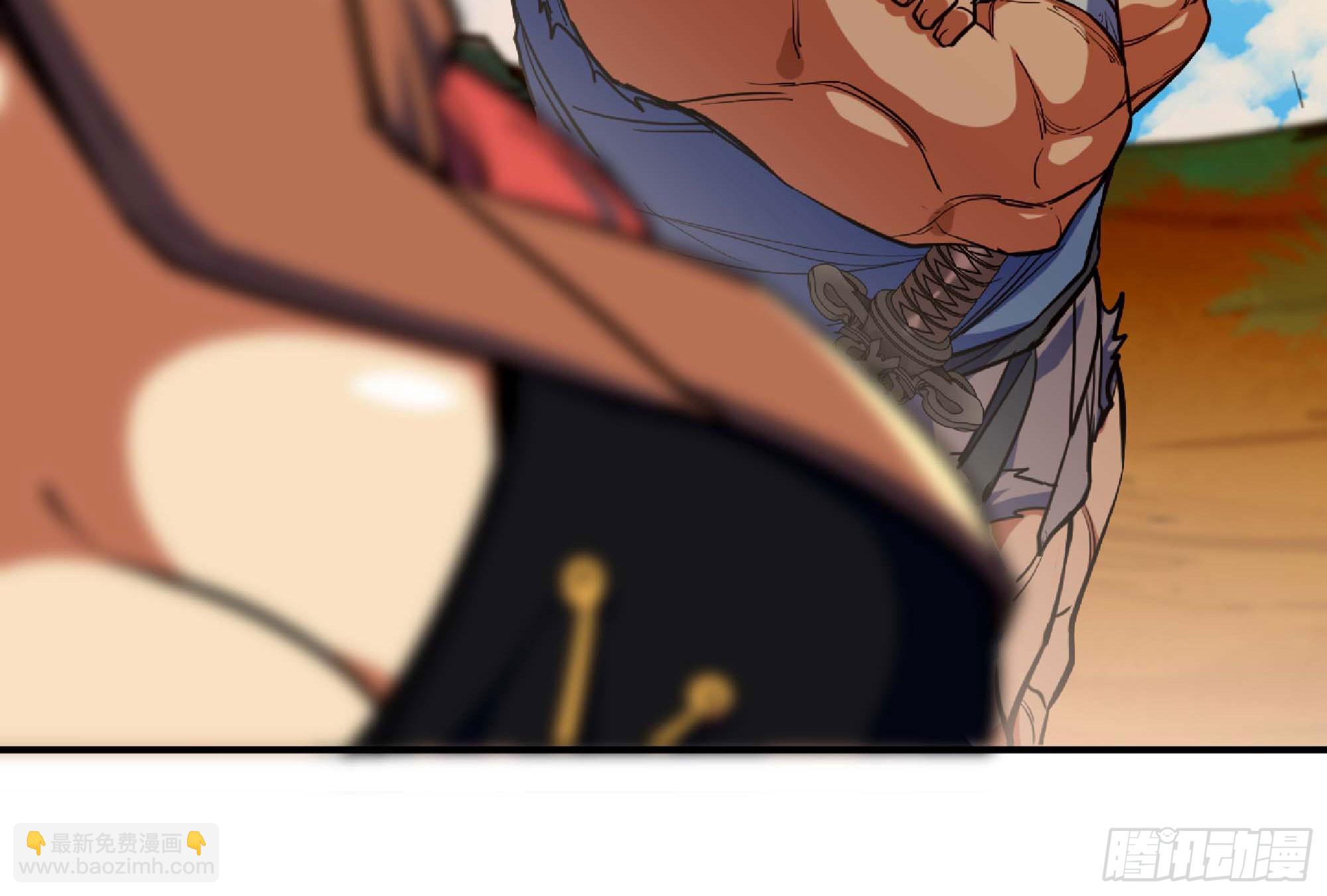 蘑菇勇者 - 88 確認職業(2/3) - 4