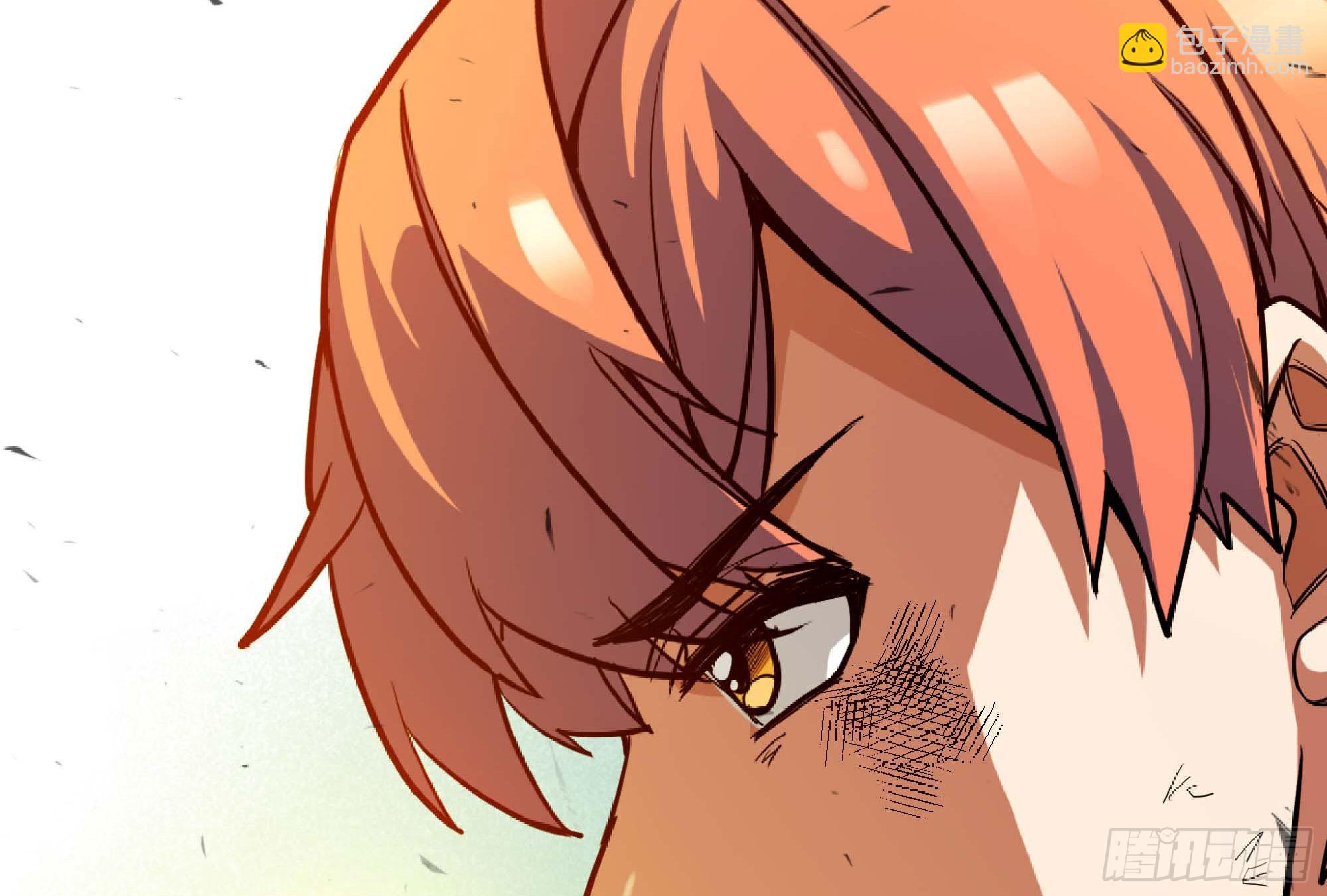 蘑菇勇者 - 88 確認職業(2/3) - 7