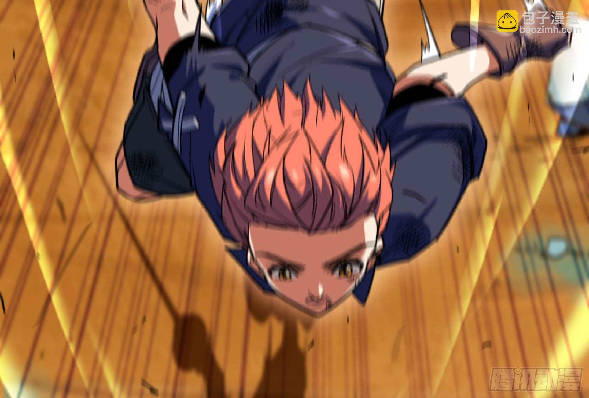 蘑菇勇者 - 88 確認職業(2/3) - 5