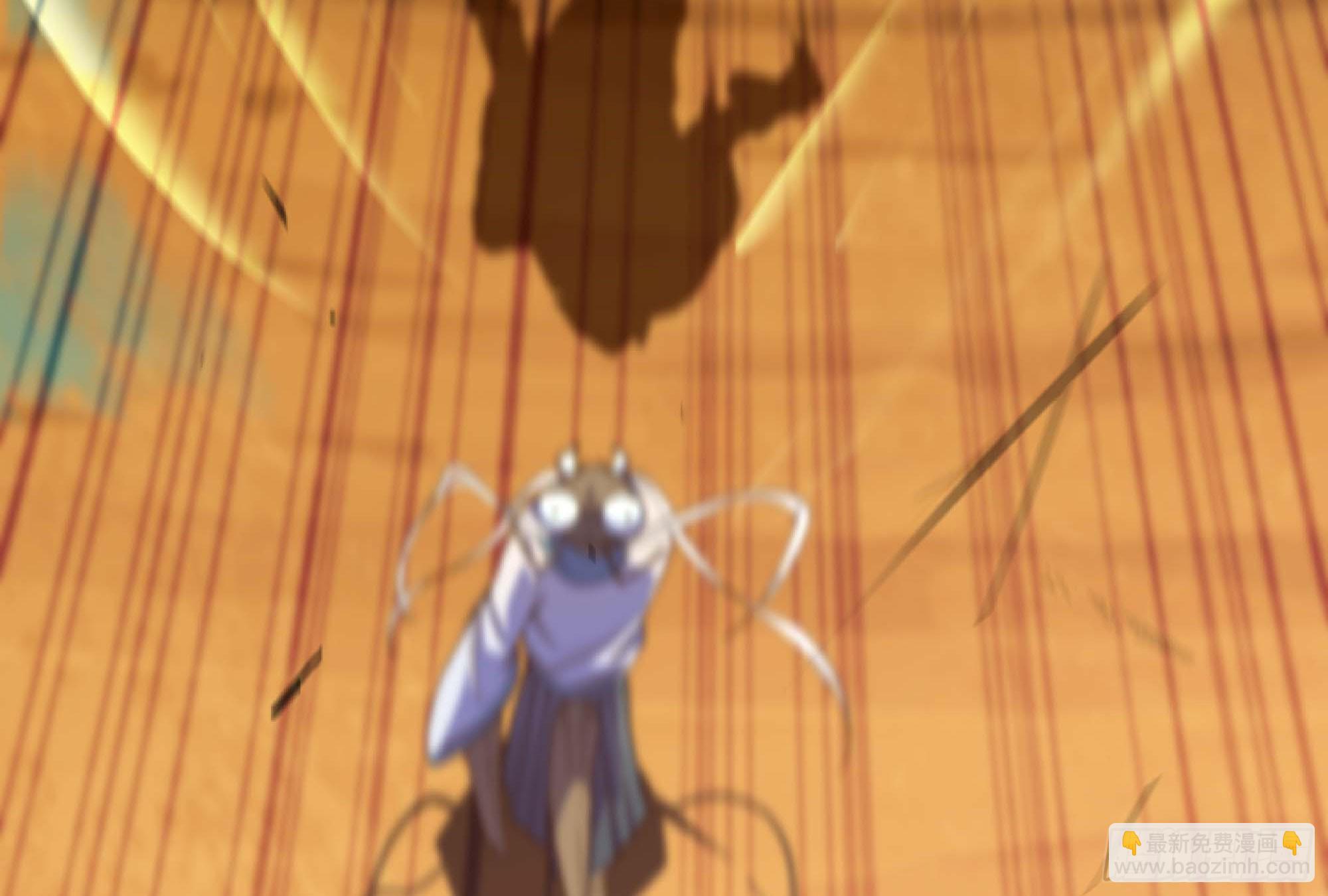 蘑菇勇者 - 88 確認職業(2/3) - 6