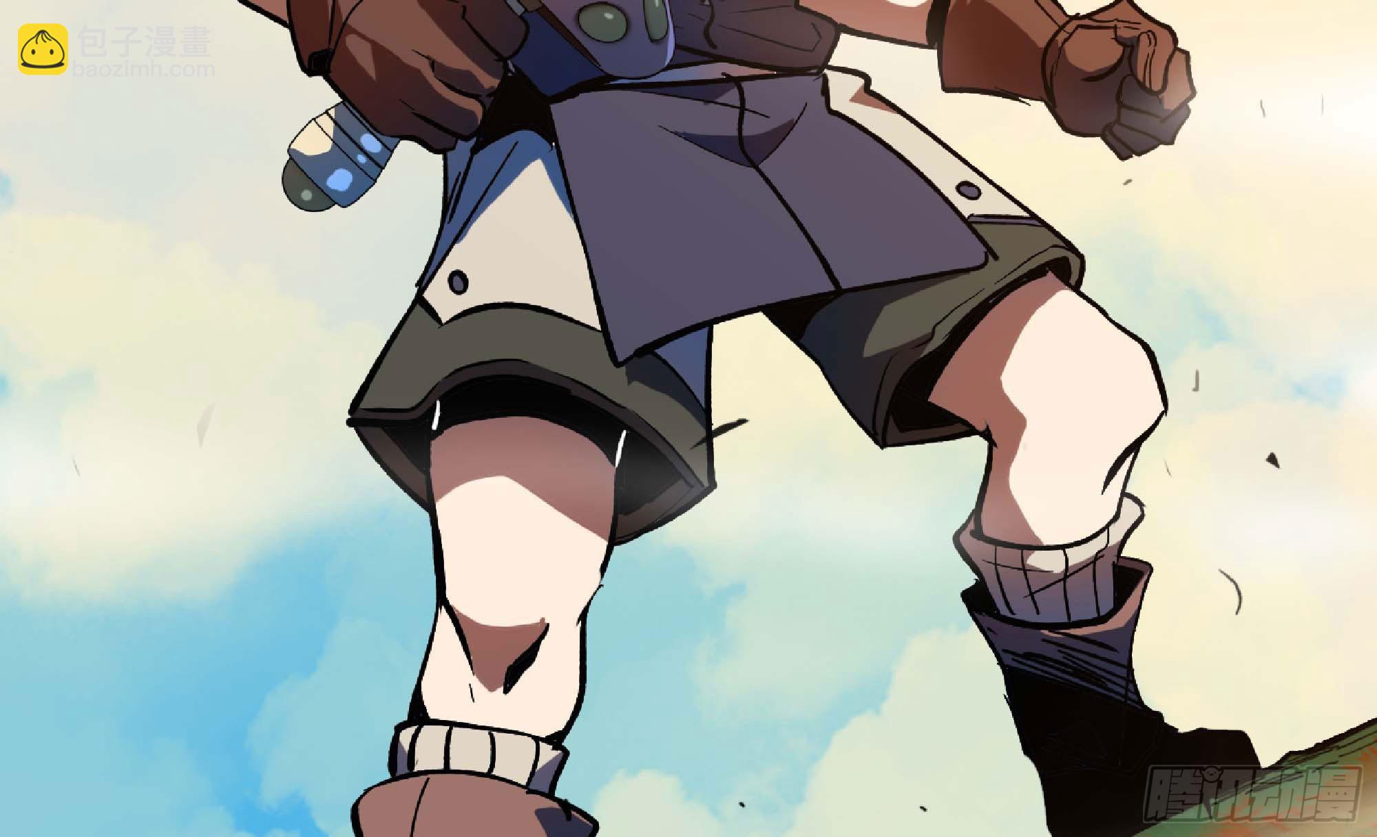 蘑菇勇者 - 88 確認職業(1/3) - 1