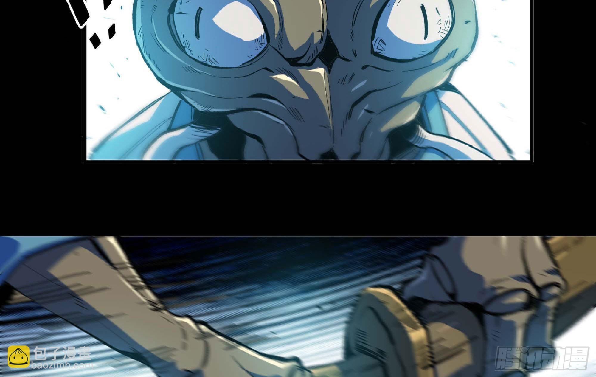 蘑菇勇者 - 88 確認職業(2/3) - 4