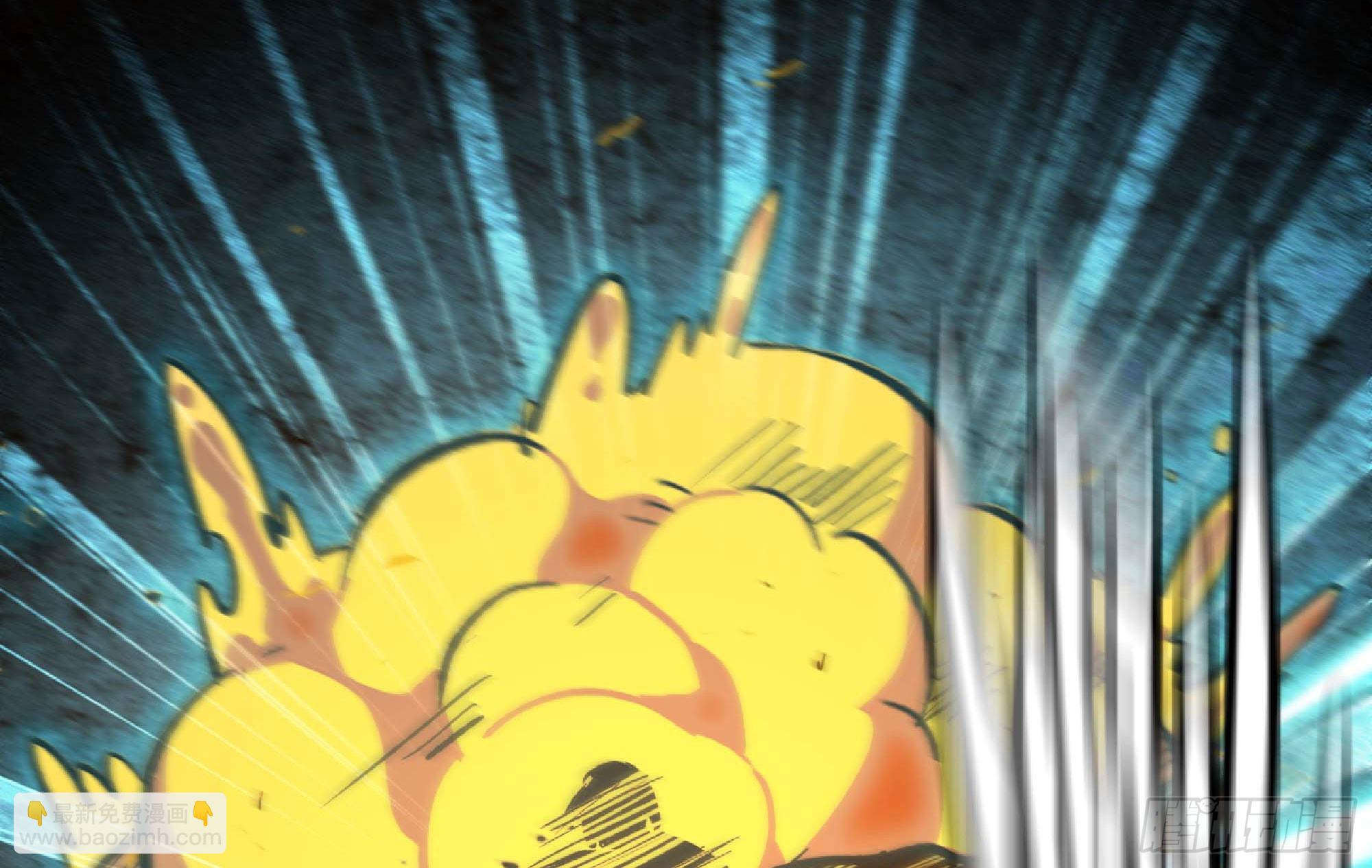 蘑菇勇者 - 88 確認職業(2/3) - 7