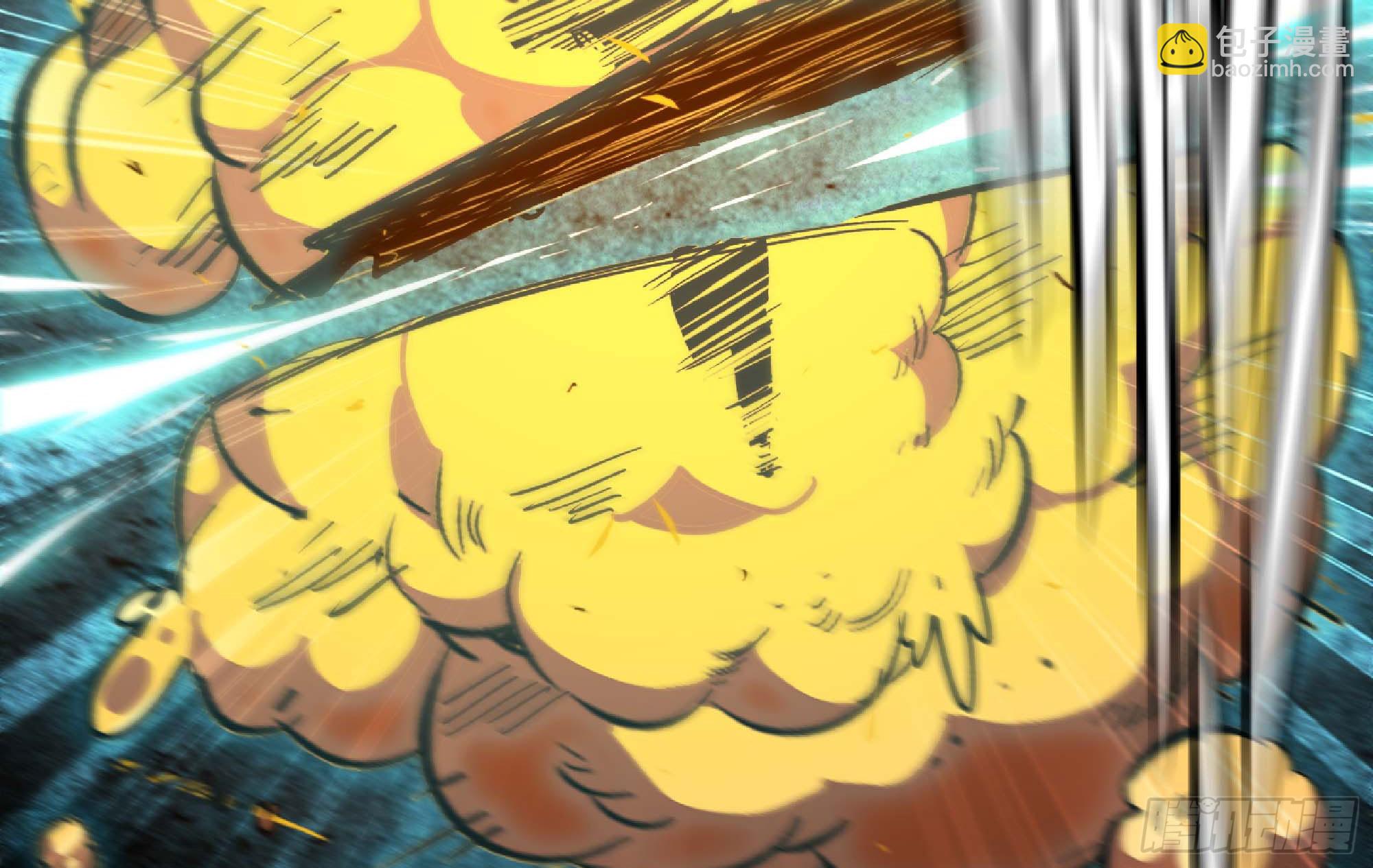 蘑菇勇者 - 88 確認職業(2/3) - 8