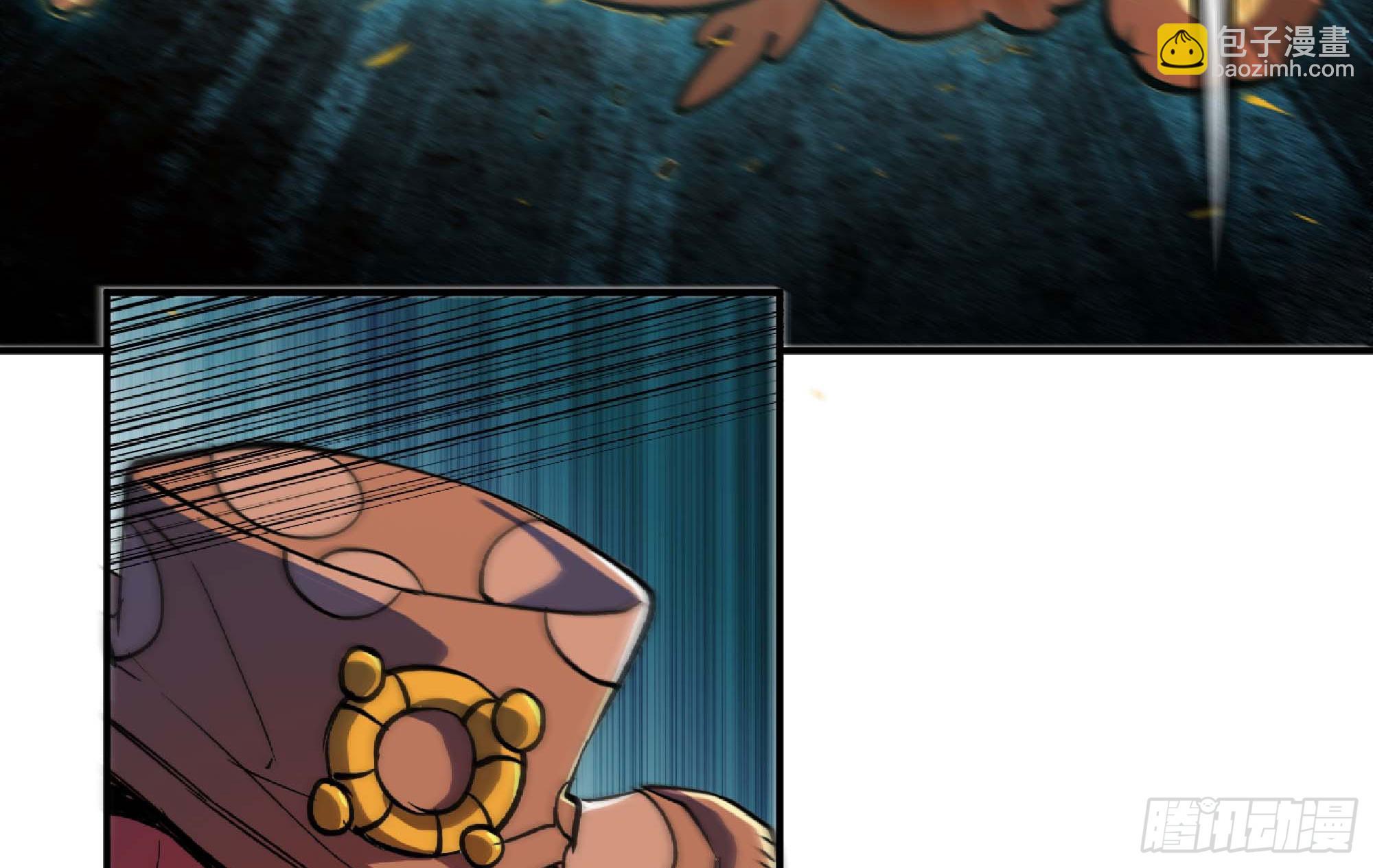 蘑菇勇者 - 88 確認職業(2/3) - 1