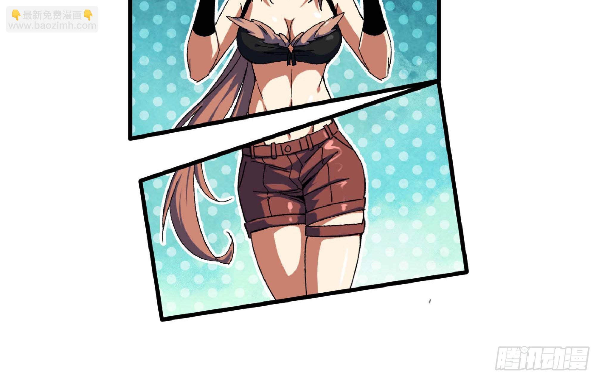 蘑菇勇者 - 88 確認職業(2/3) - 5