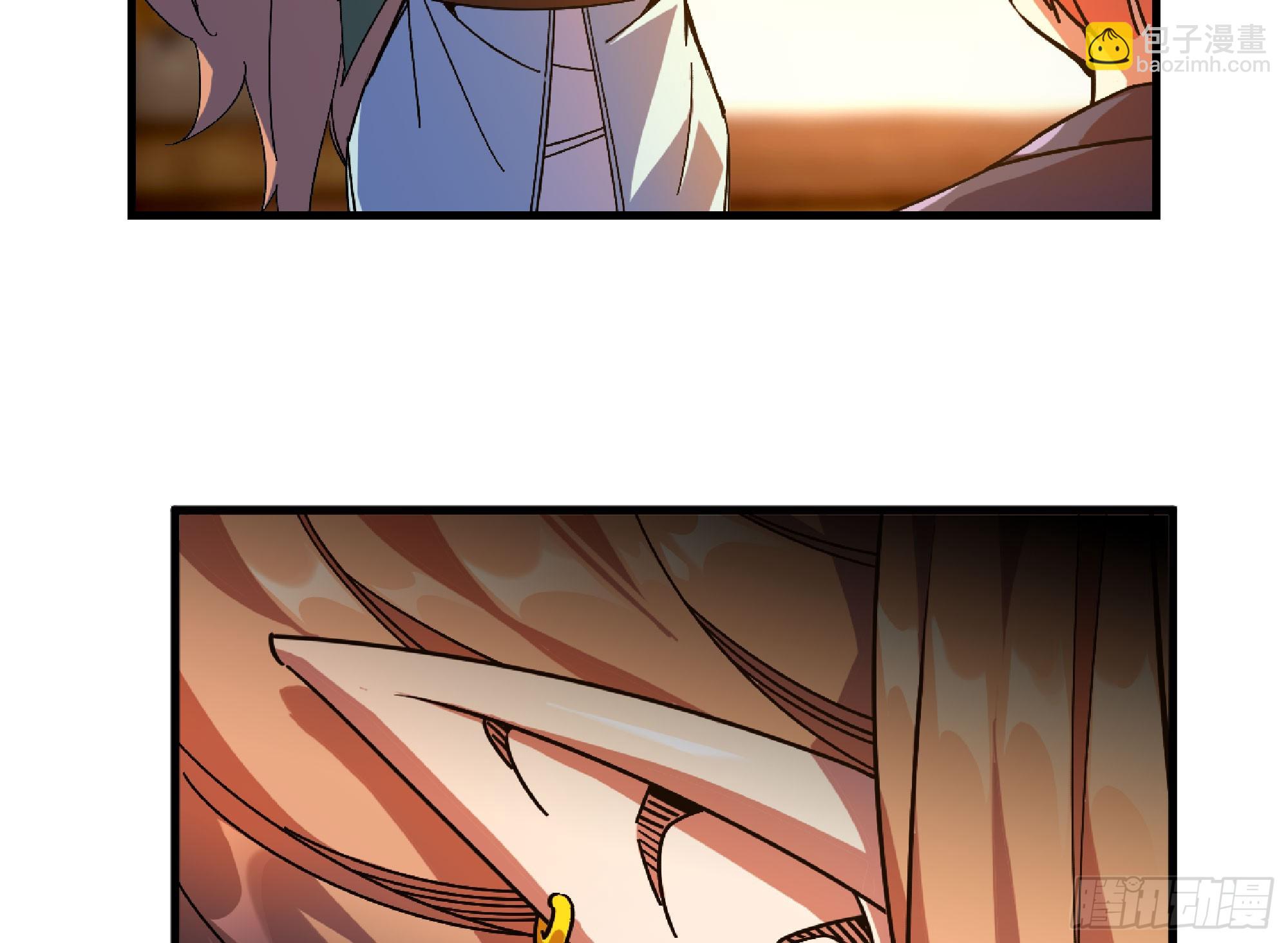 蘑菇勇者 - 90 賞金酒館II(3/3) - 5