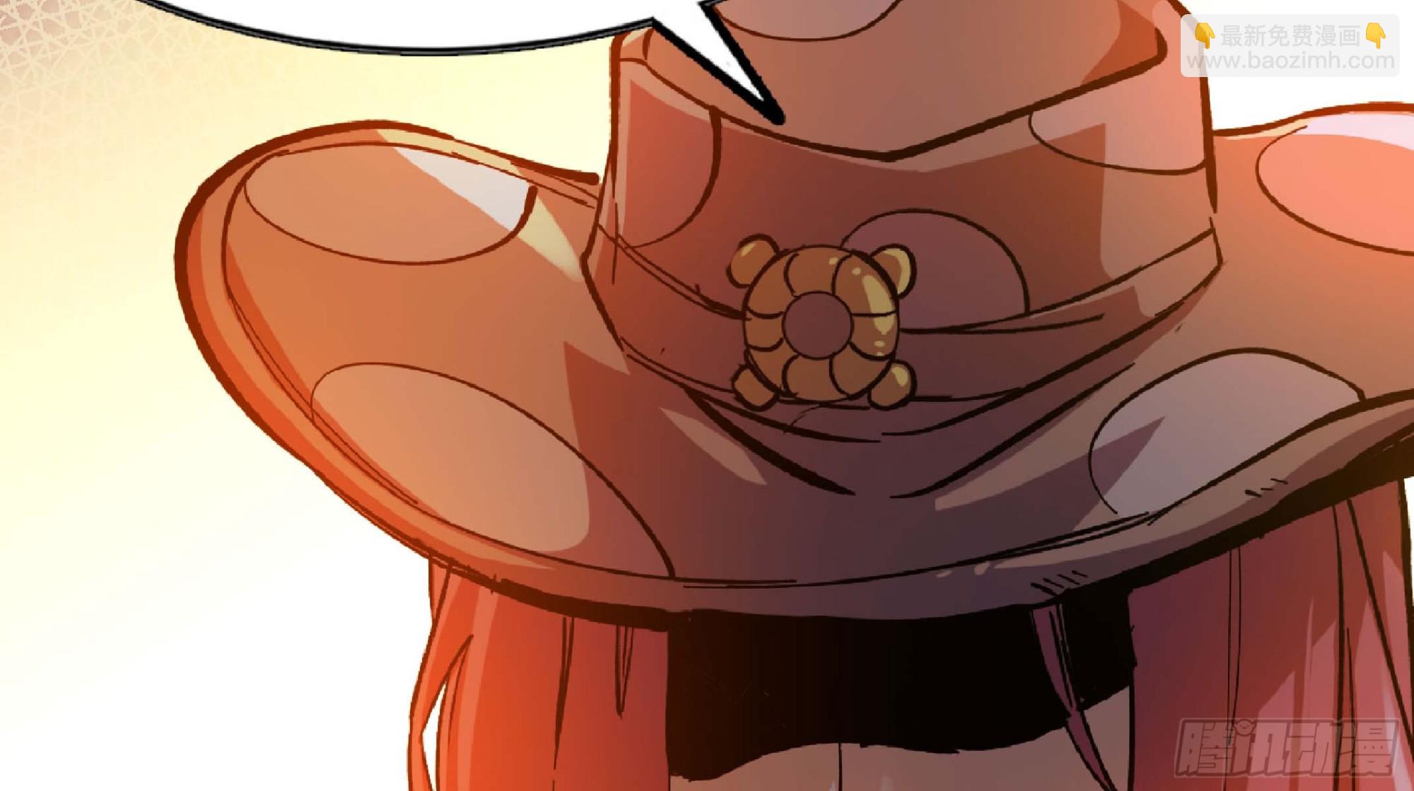 蘑菇勇者 - 90 賞金酒館II(3/3) - 4