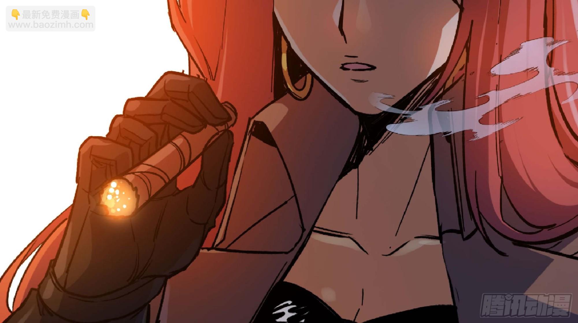 蘑菇勇者 - 90 賞金酒館II(3/3) - 5