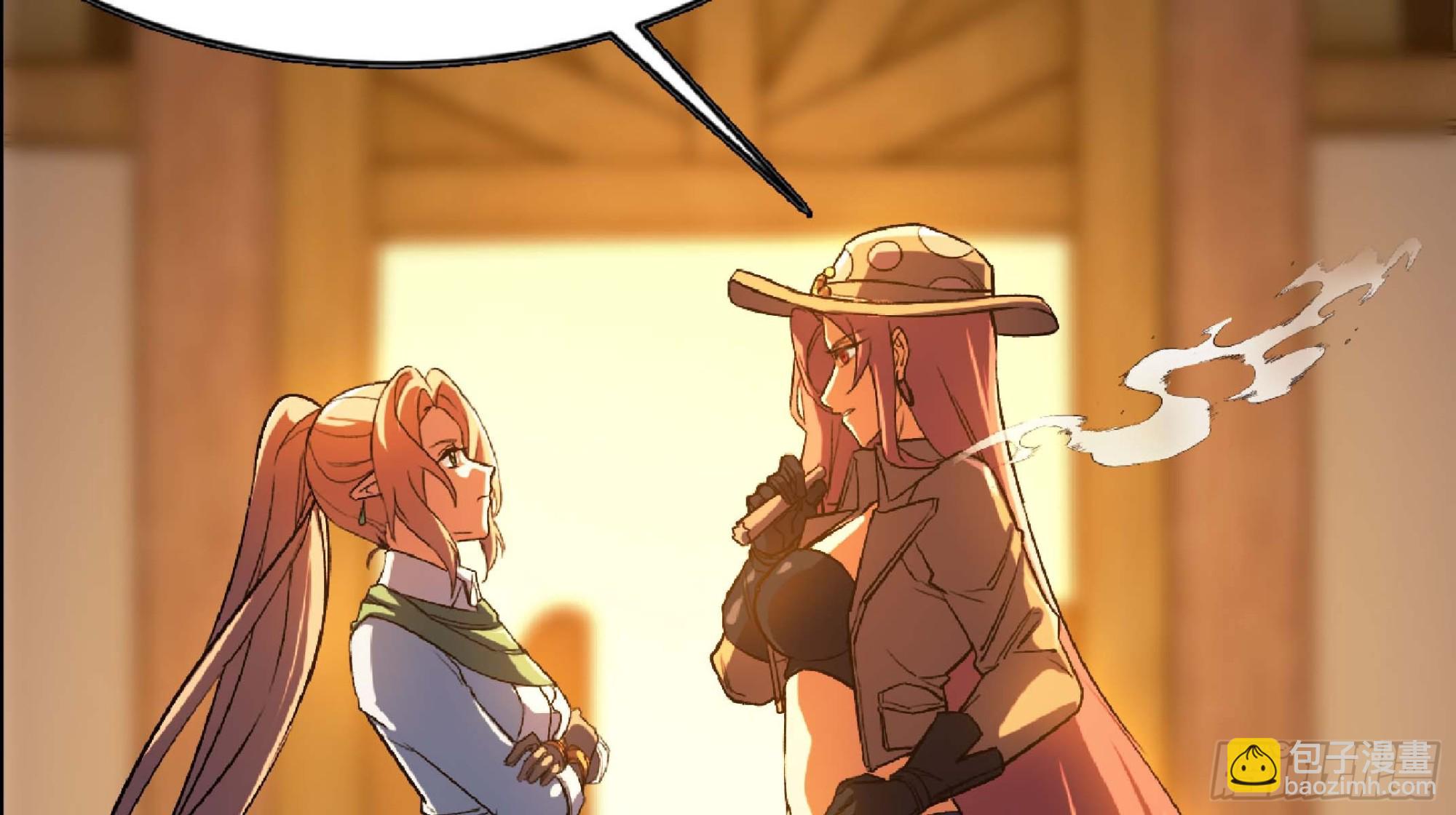 蘑菇勇者 - 90 賞金酒館II(3/3) - 1