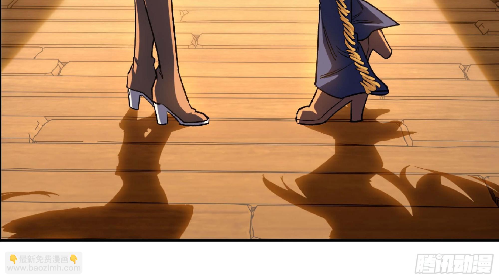 蘑菇勇者 - 90 賞金酒館II(3/3) - 3