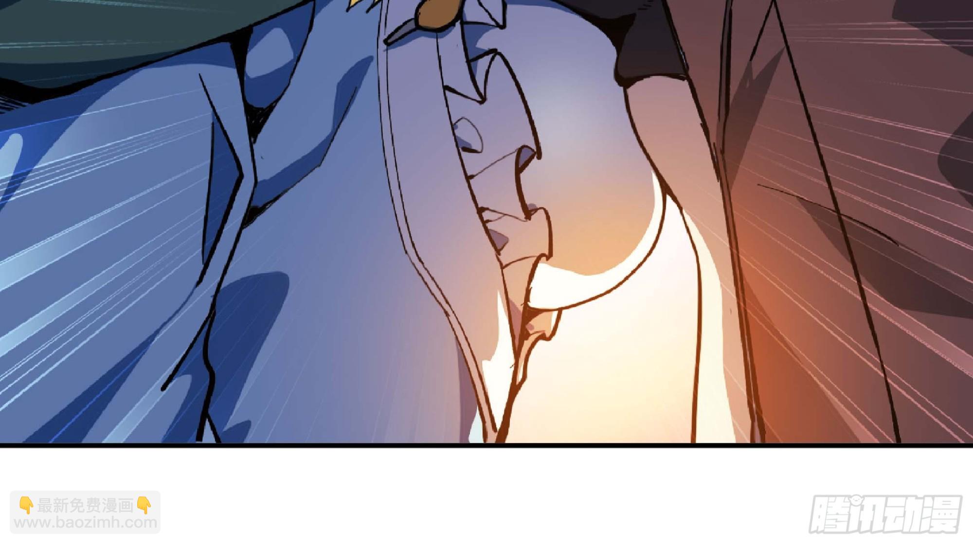 蘑菇勇者 - 90 賞金酒館II(3/3) - 5