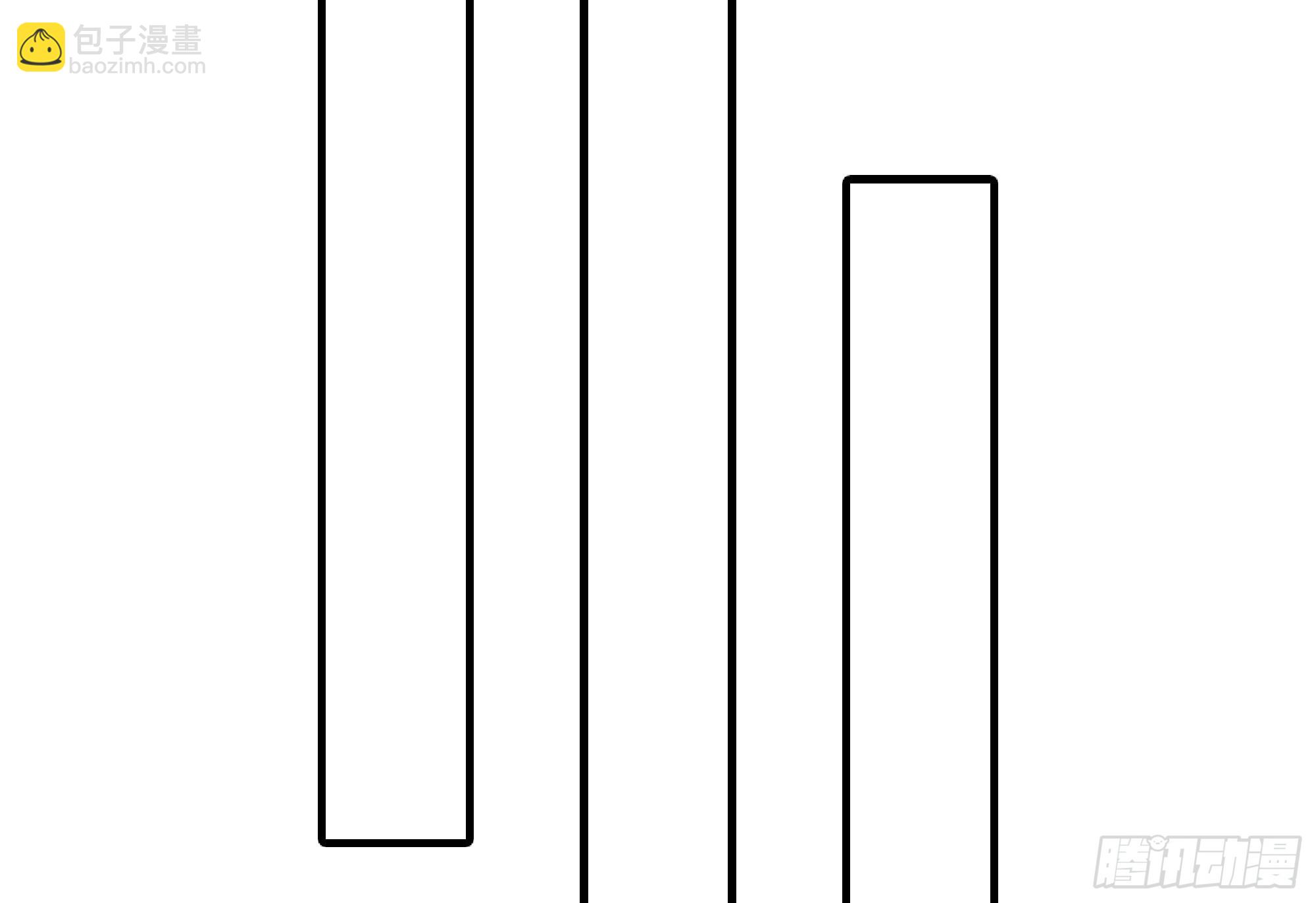 蘑菇勇者 - 90 賞金酒館II(1/3) - 1