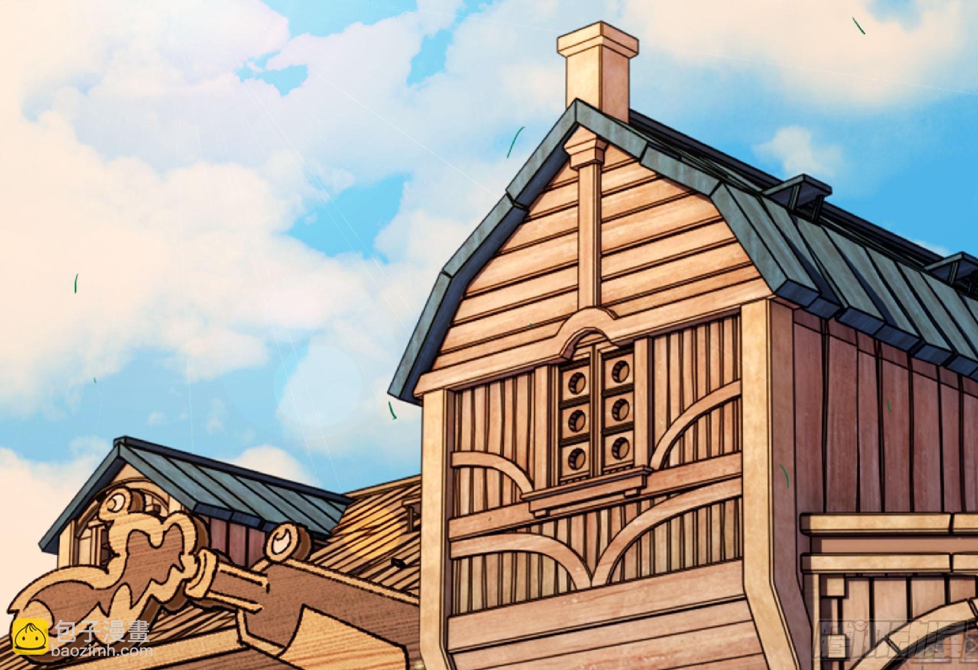 蘑菇勇者 - 90 賞金酒館II(1/3) - 7