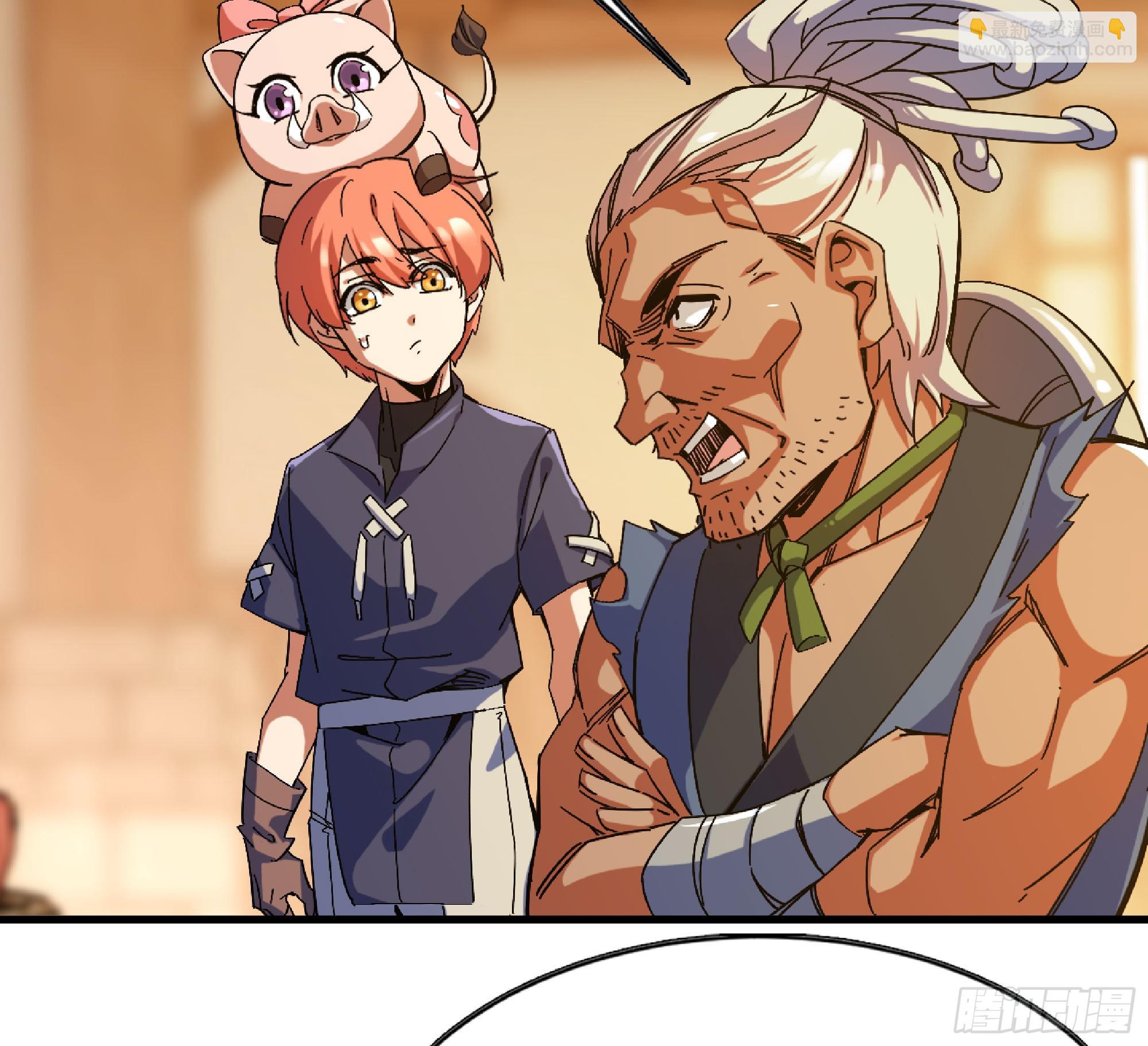 蘑菇勇者 - 90 賞金酒館II(2/3) - 8