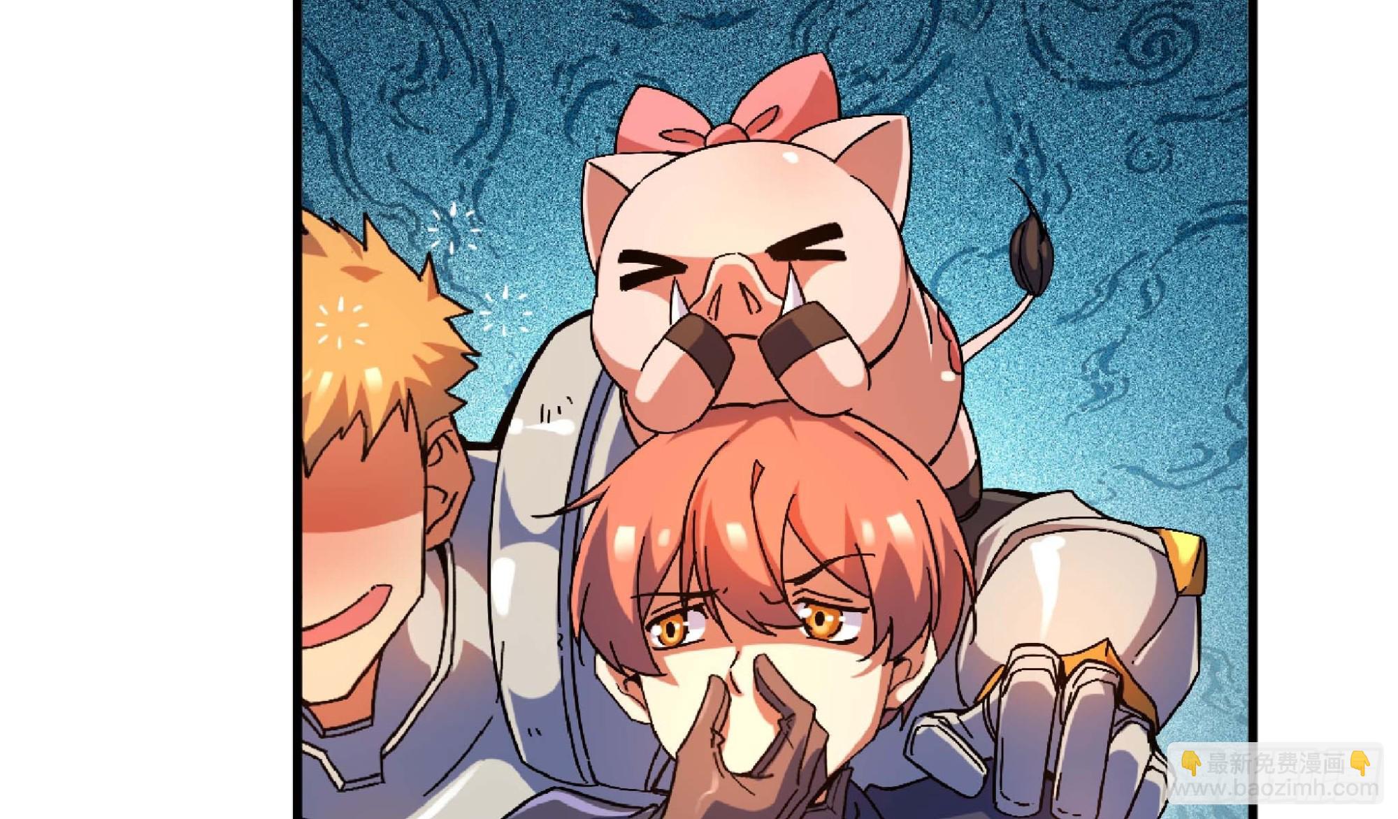 蘑菇勇者 - 90 賞金酒館II(2/3) - 7