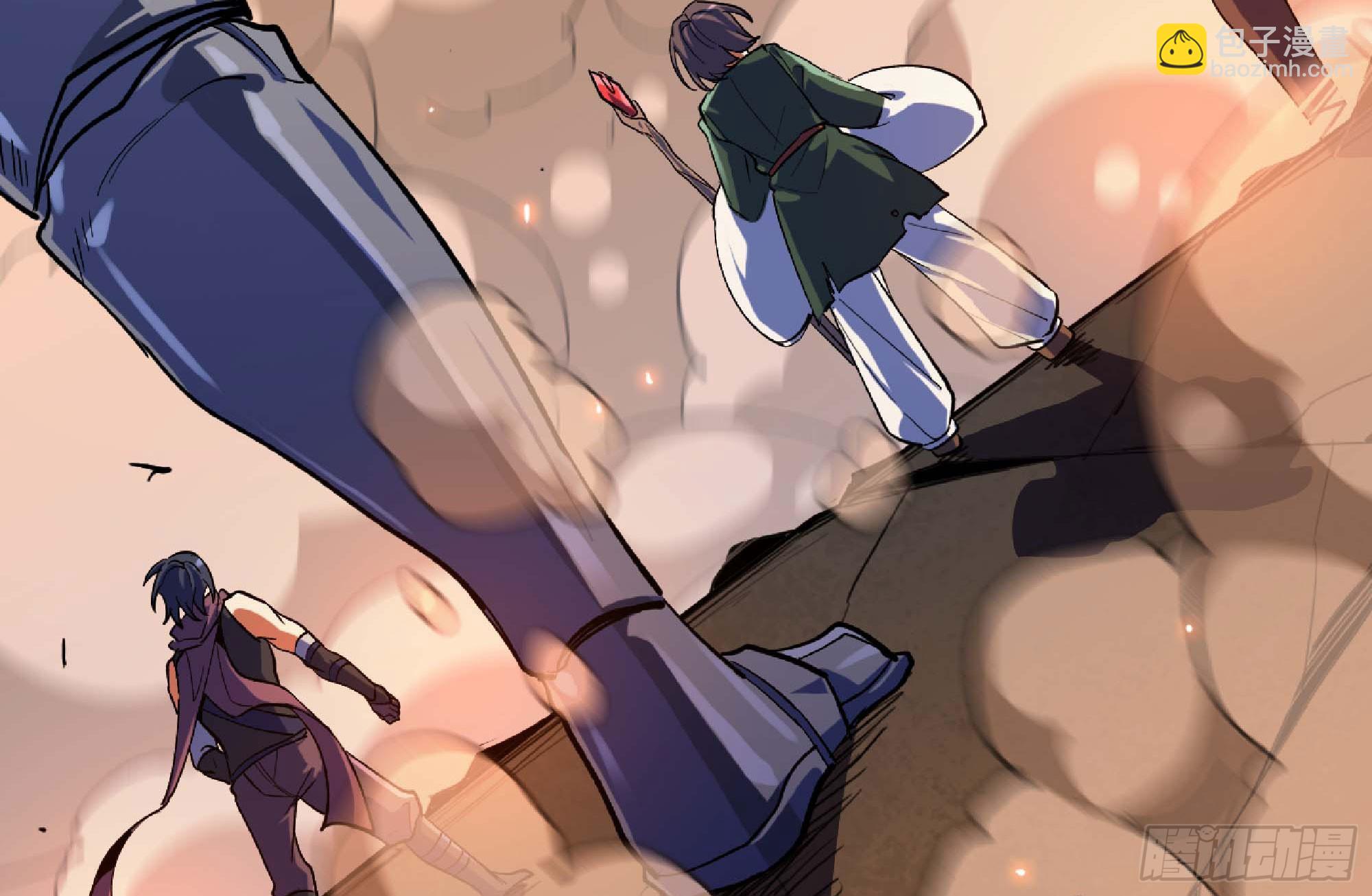 蘑菇勇者 - 92 團滅(3/3) - 1