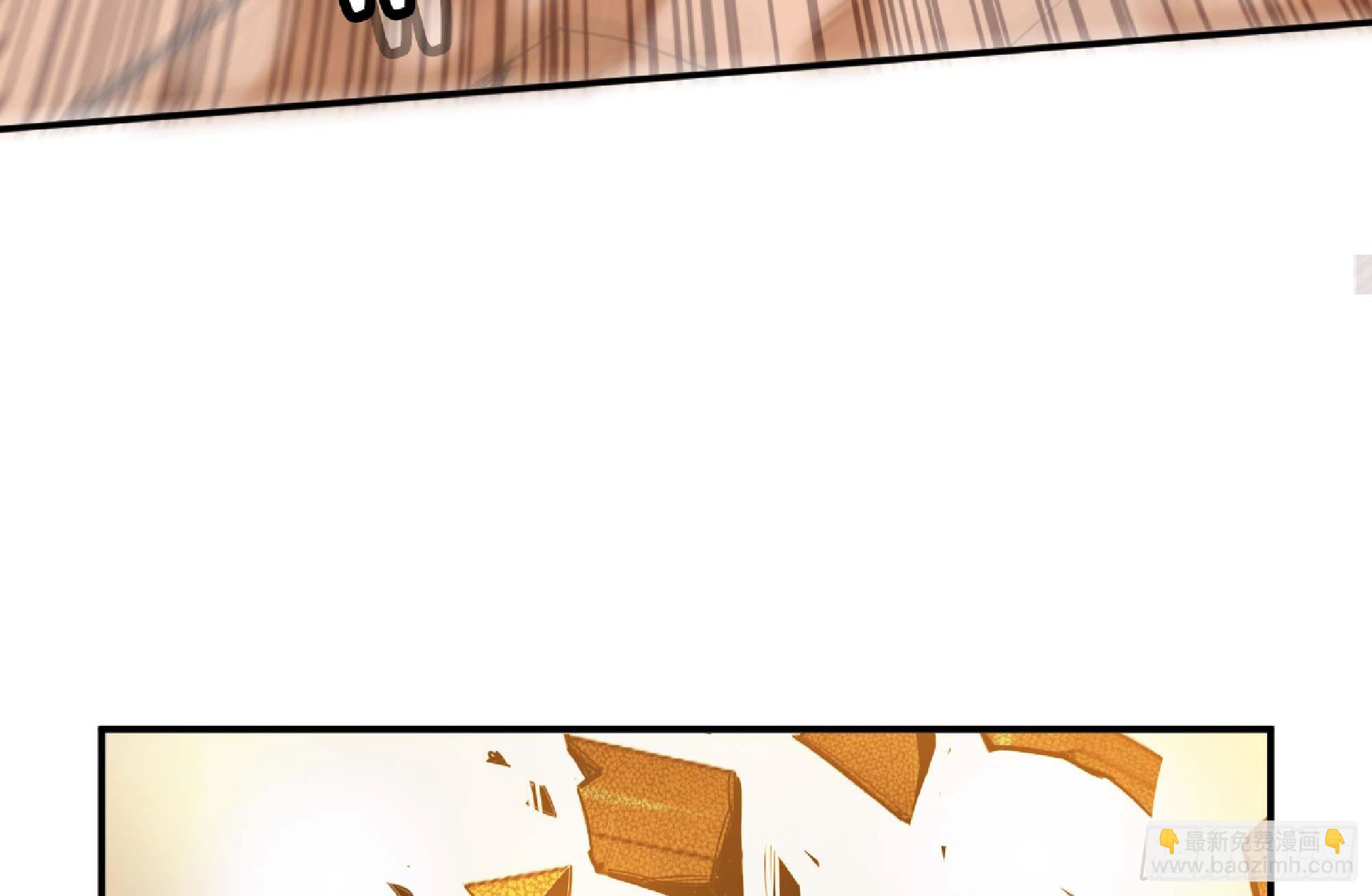 蘑菇勇者 - 92 團滅(3/3) - 4