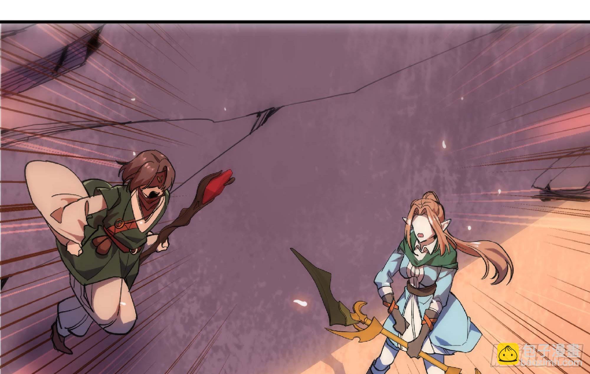 蘑菇勇者 - 92 團滅(3/3) - 1