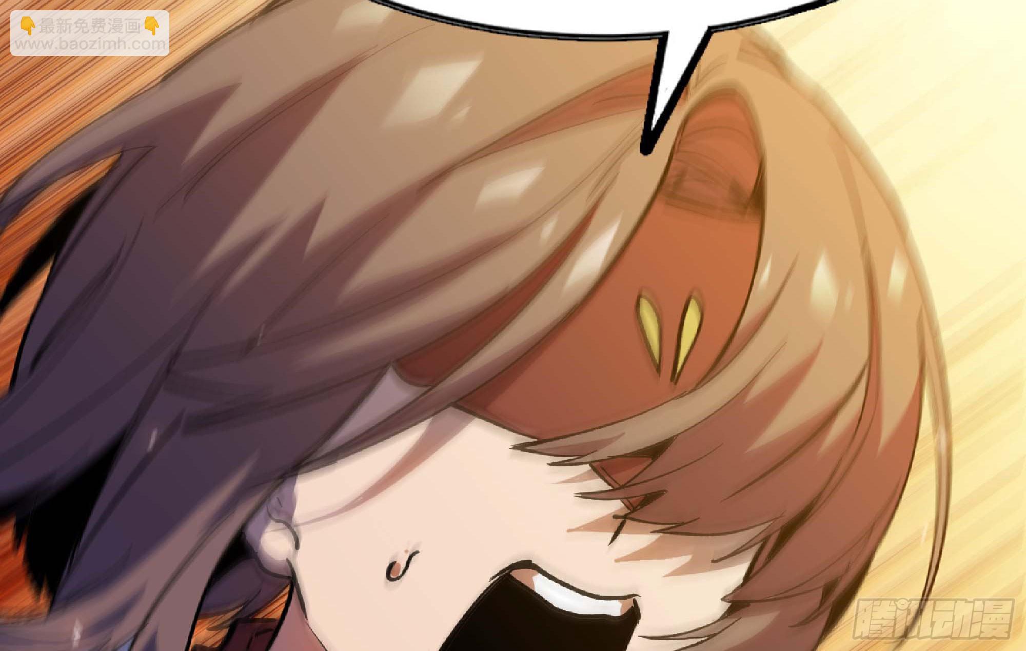 蘑菇勇者 - 92 團滅(3/3) - 5