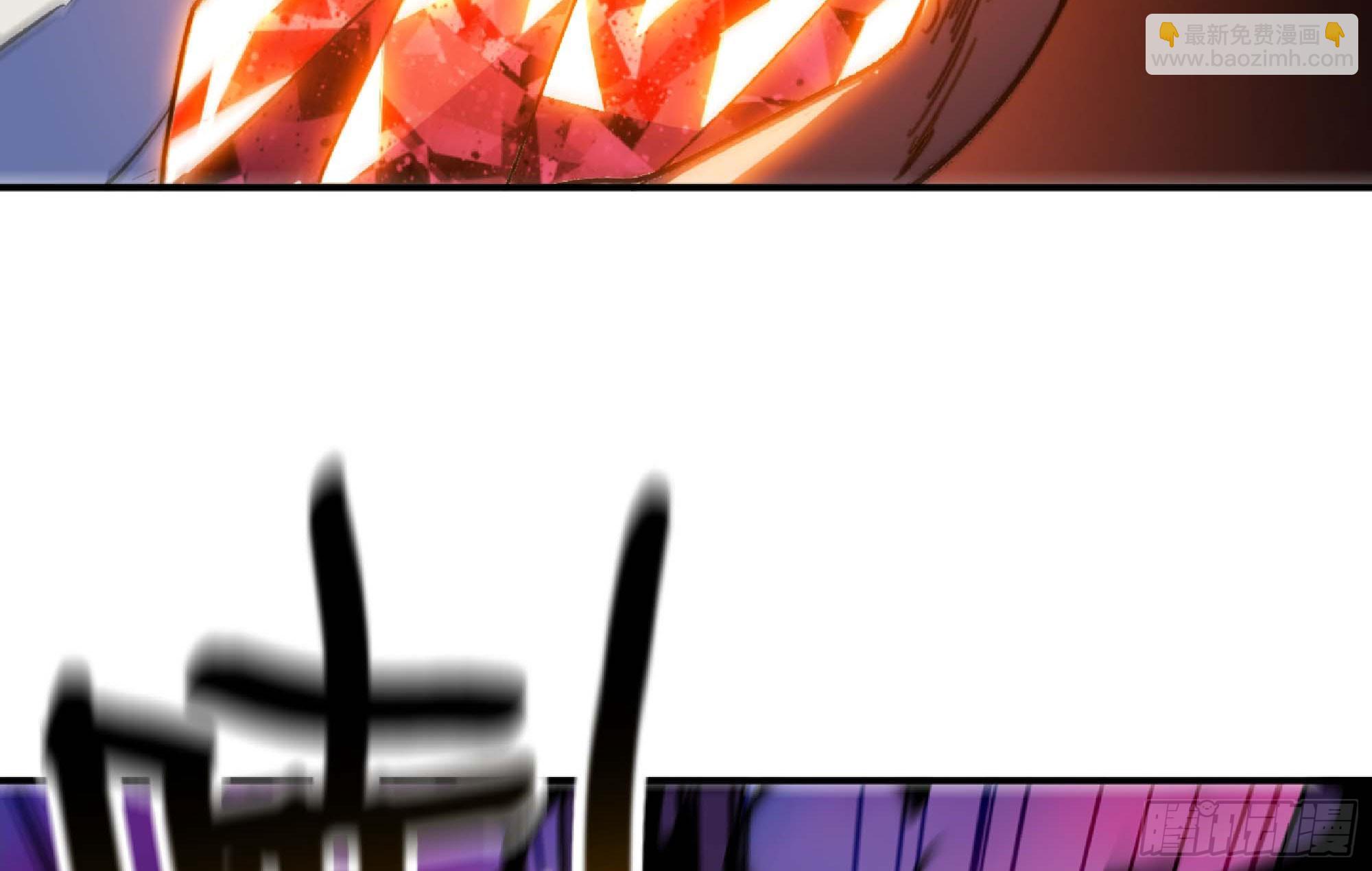 蘑菇勇者 - 92 團滅(3/3) - 1