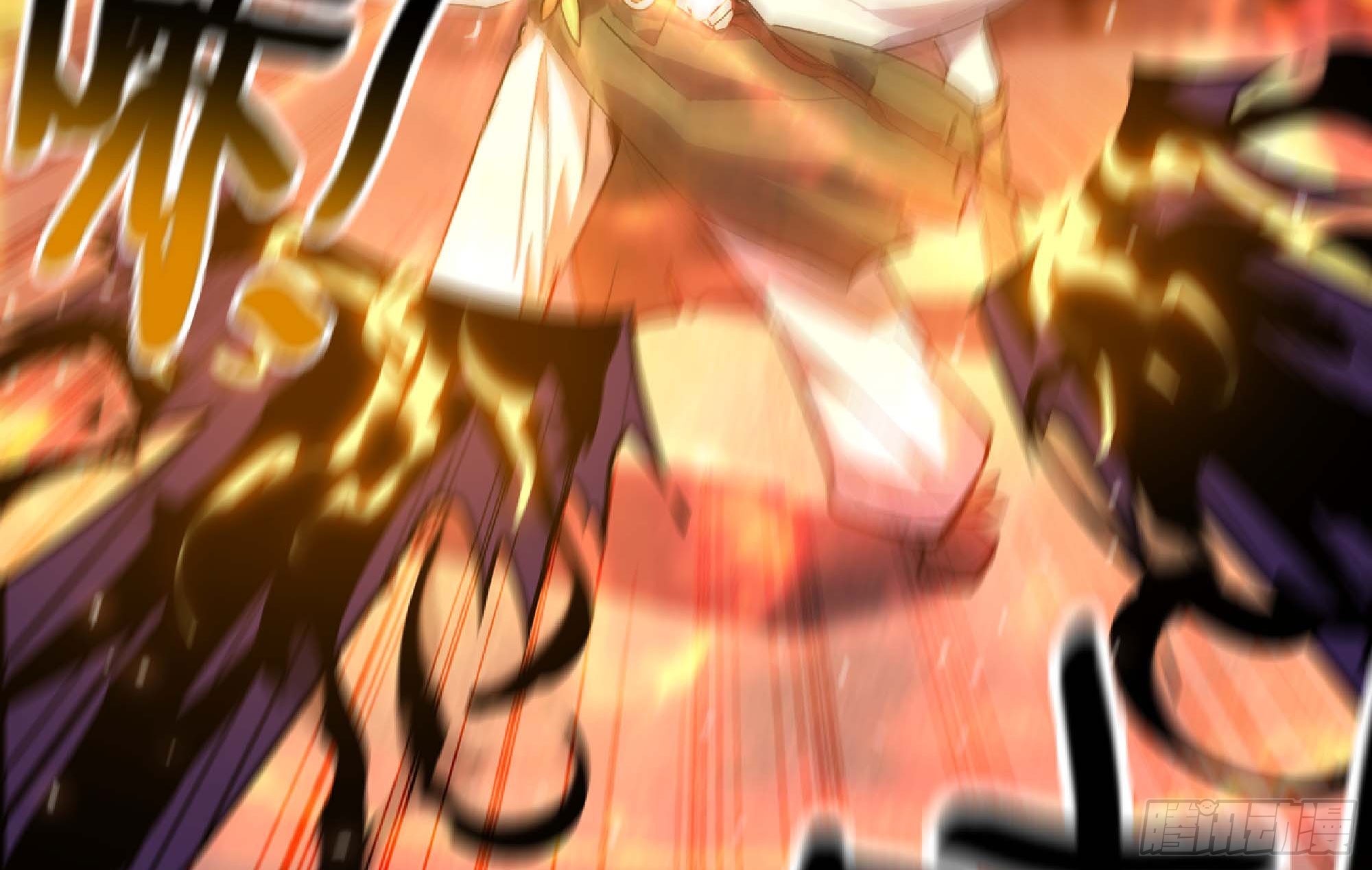 蘑菇勇者 - 92 團滅(3/3) - 4