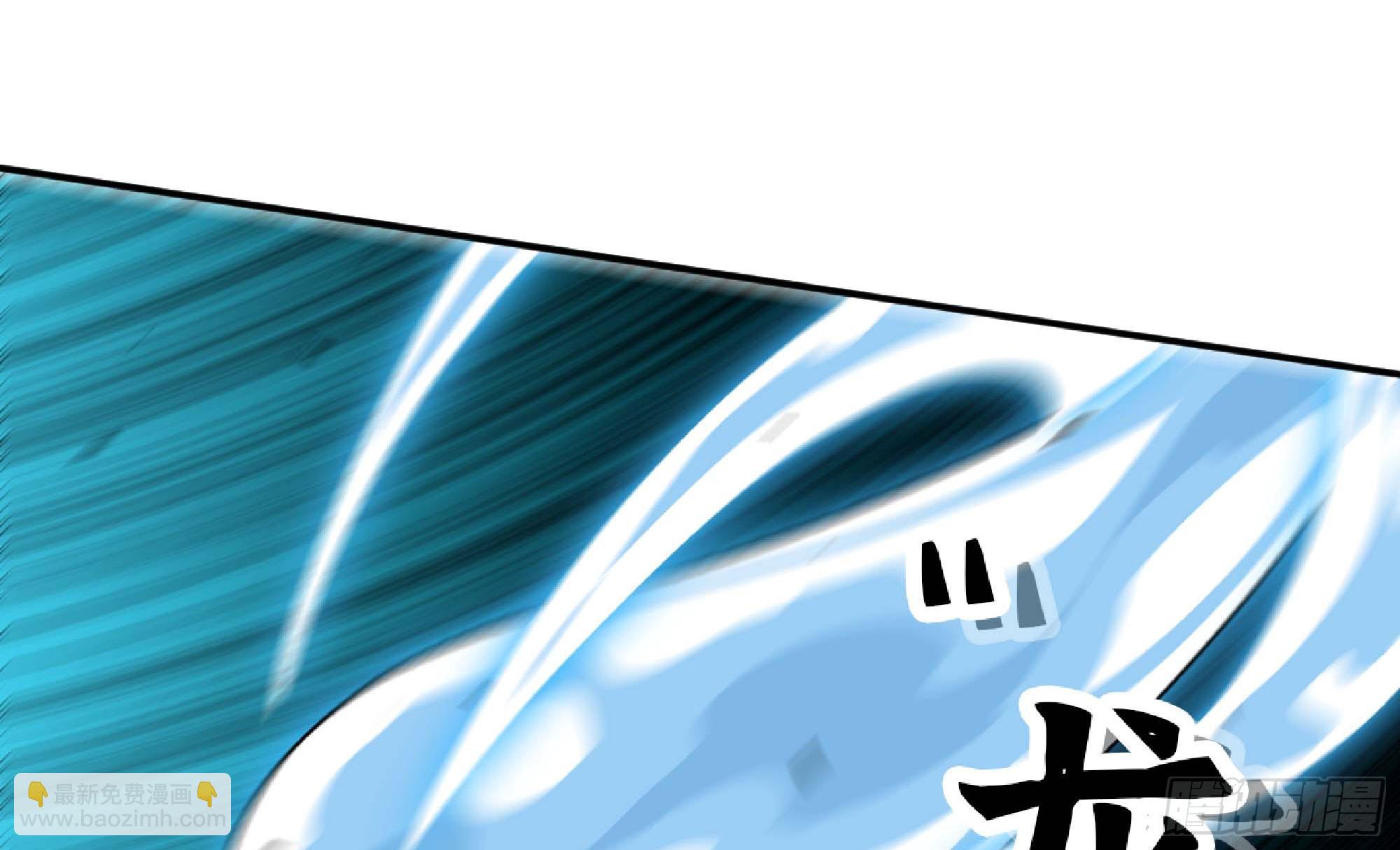 蘑菇勇者 - 92 團滅(1/3) - 6