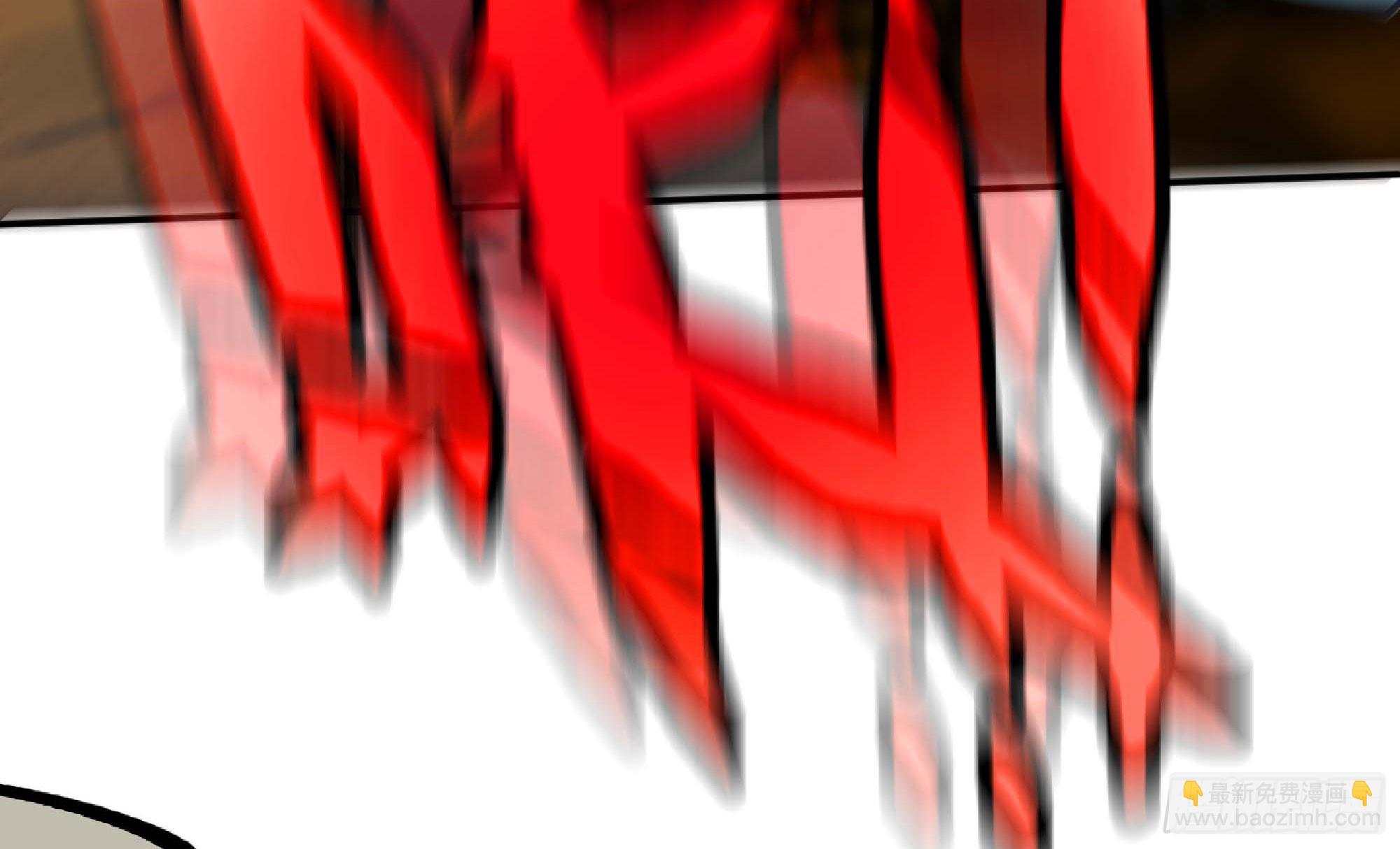 蘑菇勇者 - 92 團滅(1/3) - 2