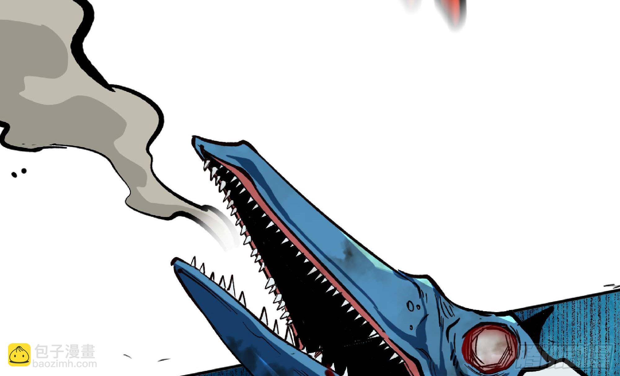 蘑菇勇者 - 92 團滅(1/3) - 3