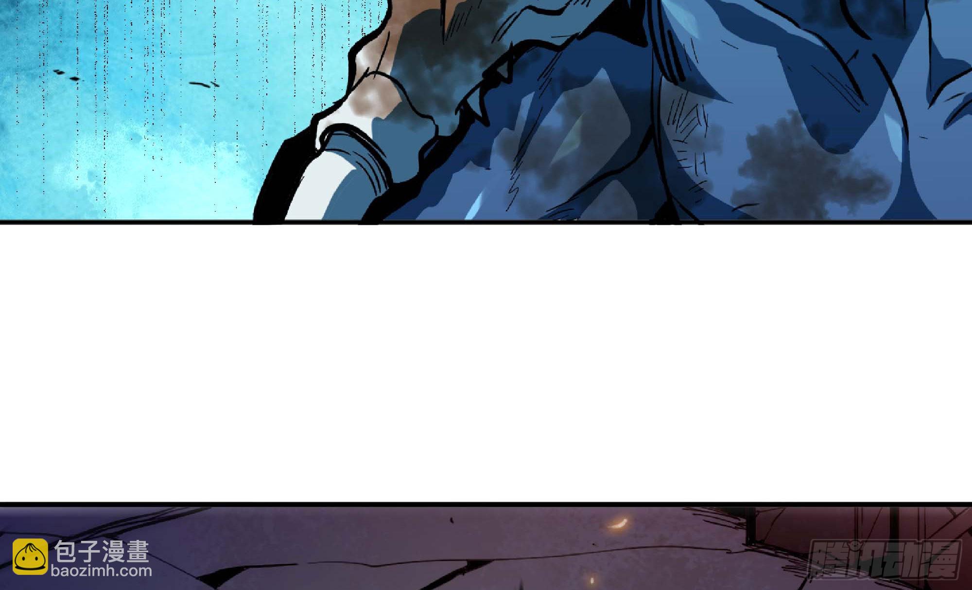 蘑菇勇者 - 92 團滅(1/3) - 5