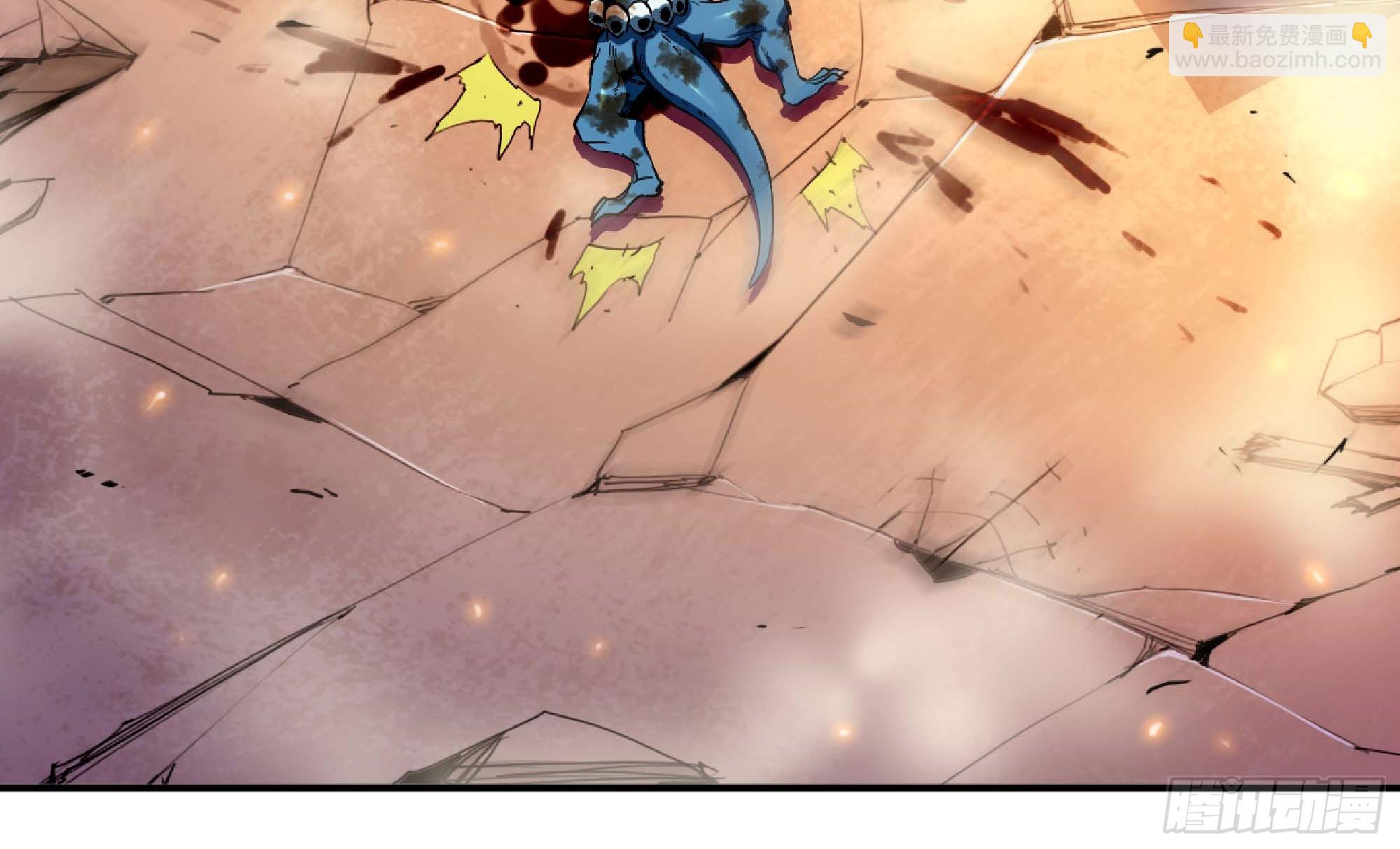 蘑菇勇者 - 92 團滅(1/3) - 7