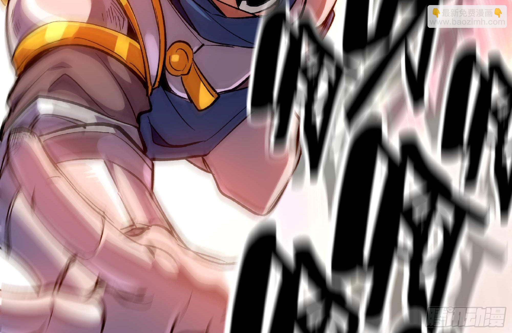 蘑菇勇者 - 92 團滅(1/3) - 8