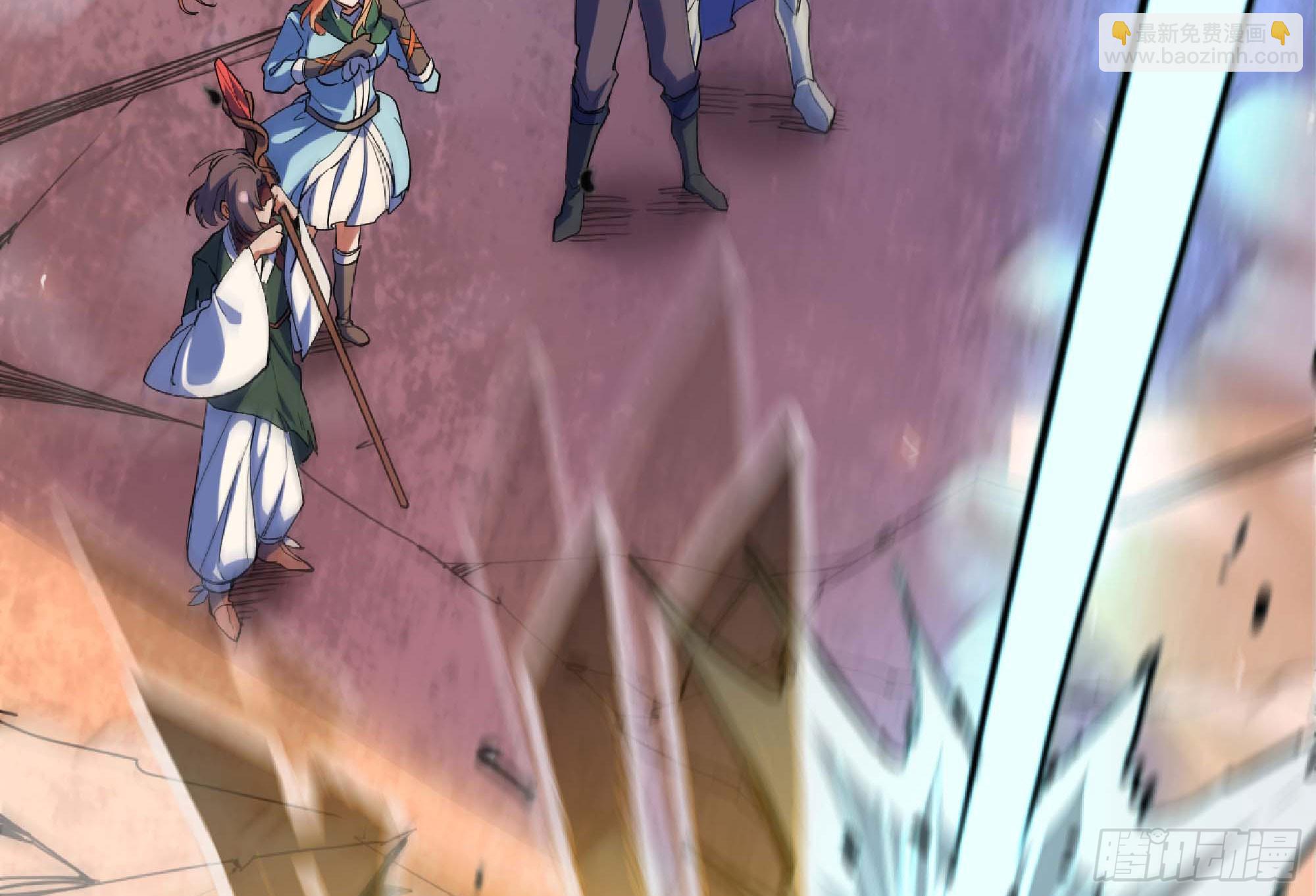 蘑菇勇者 - 92 團滅(2/3) - 6