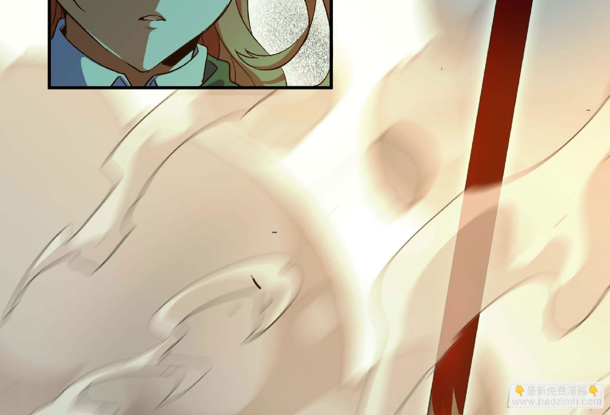 蘑菇勇者 - 92 團滅(2/3) - 1