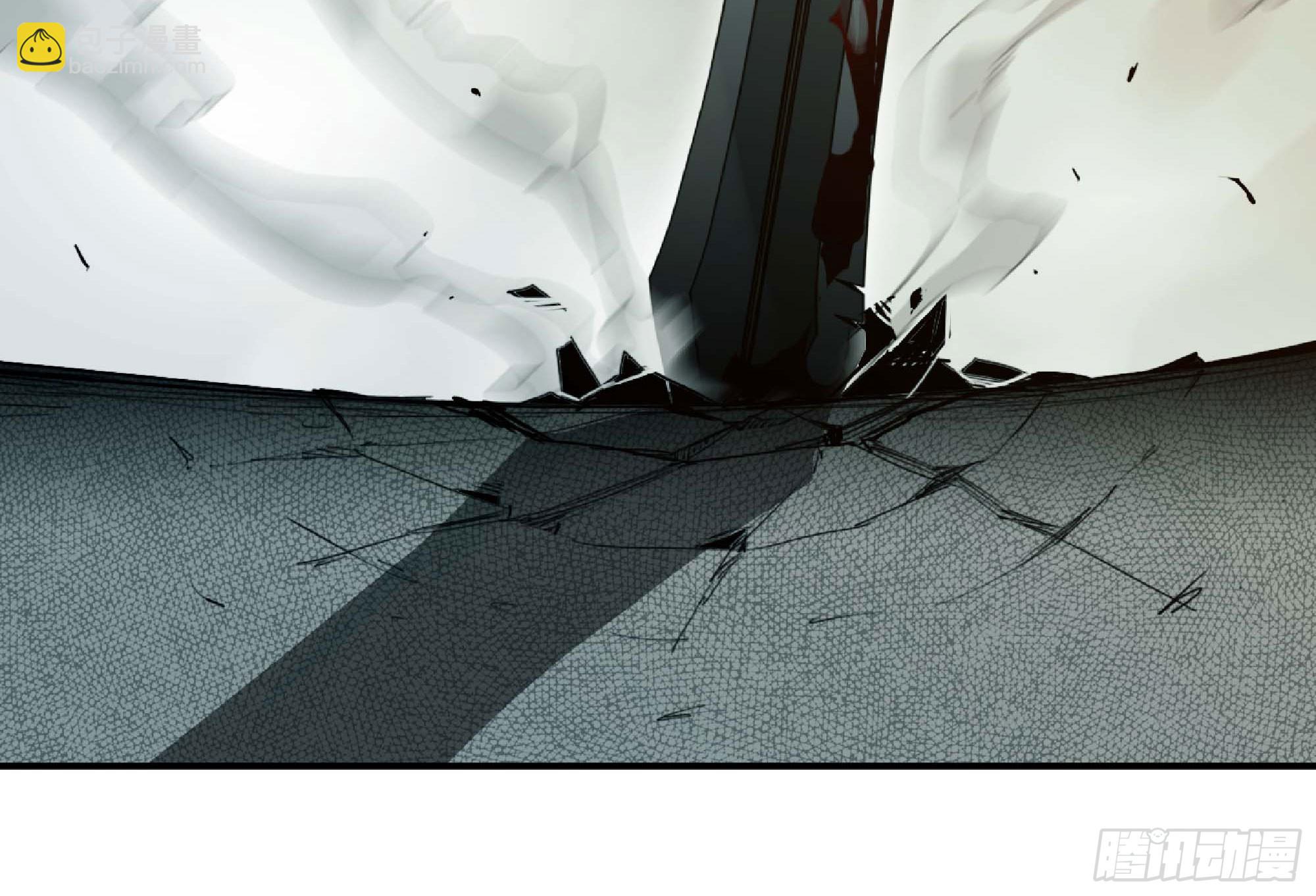 蘑菇勇者 - 92 團滅(2/3) - 3